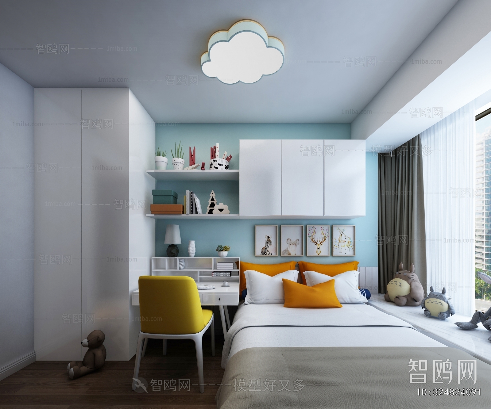 Modern Children's Room