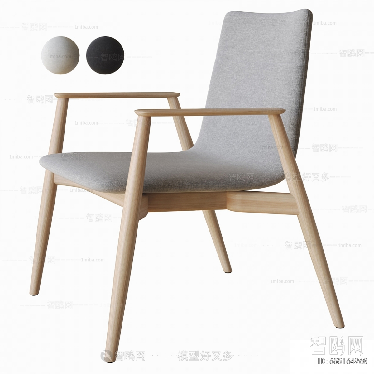 Modern Lounge Chair