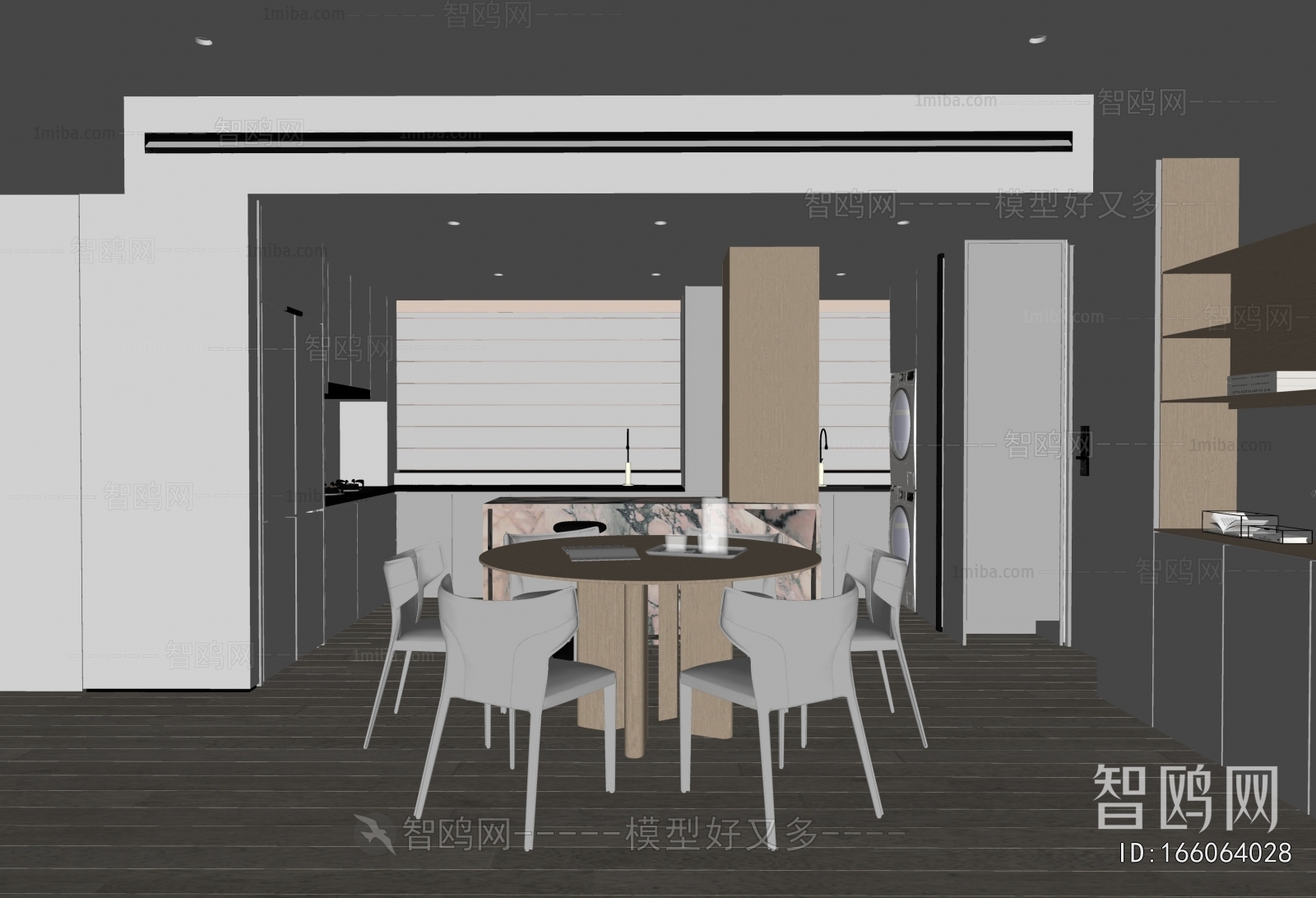 Modern Dining Room