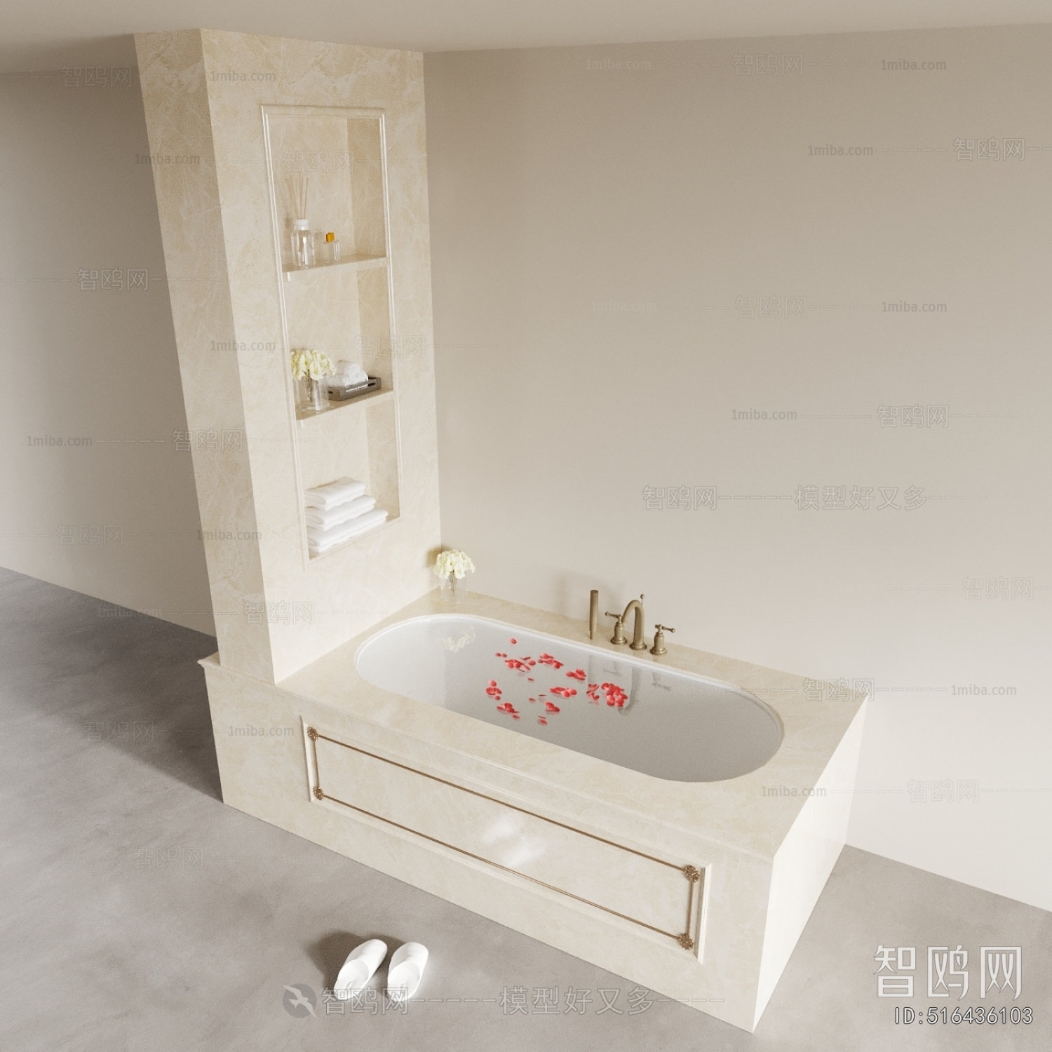 Modern Bathtub