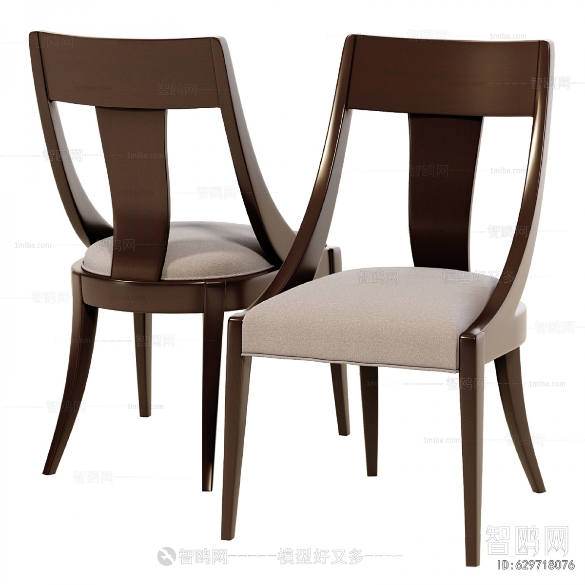 Modern Dining Chair