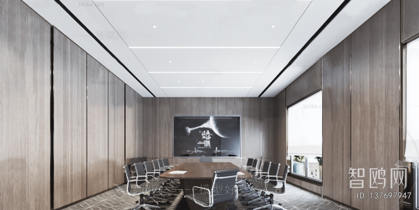 Modern Meeting Room