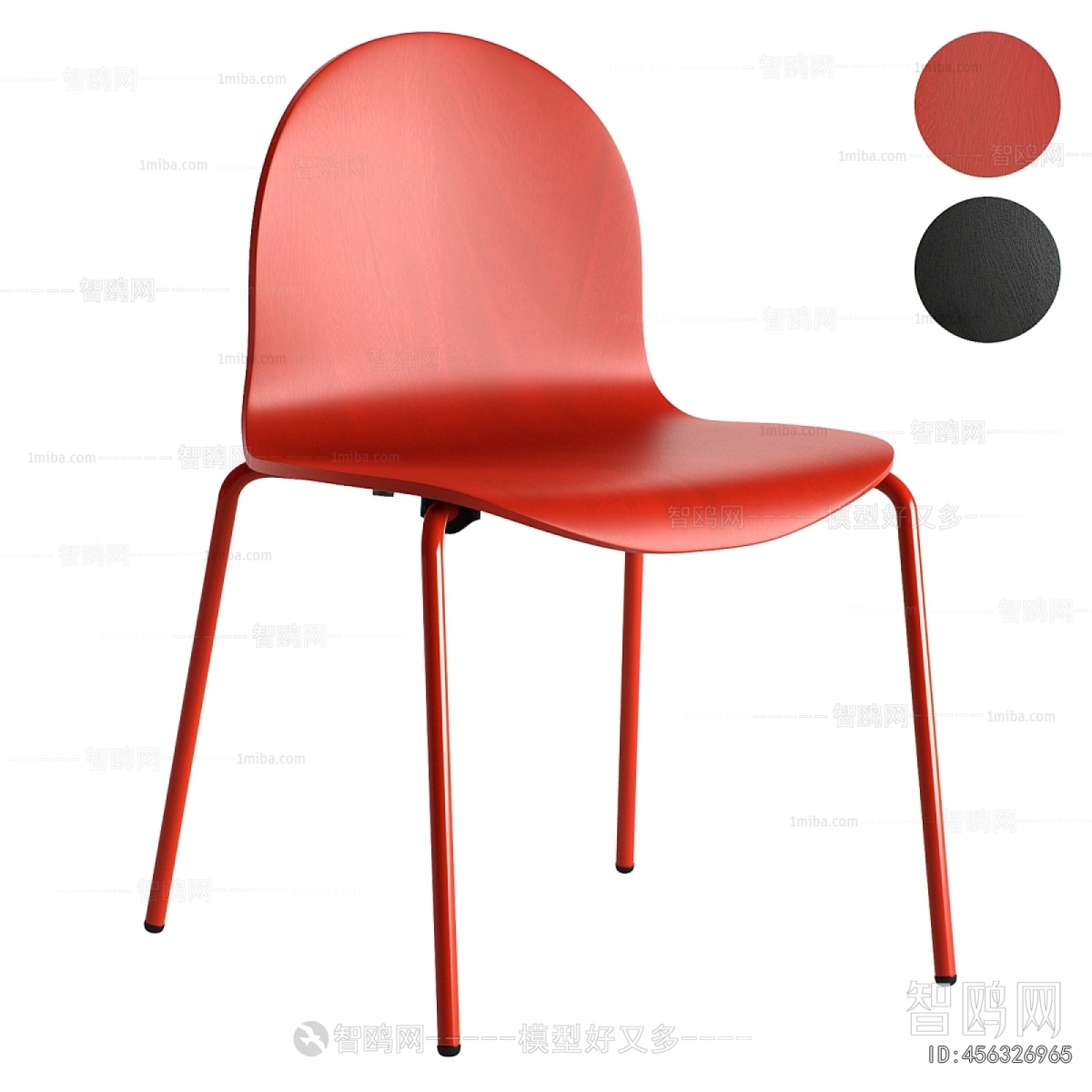 Modern Dining Chair