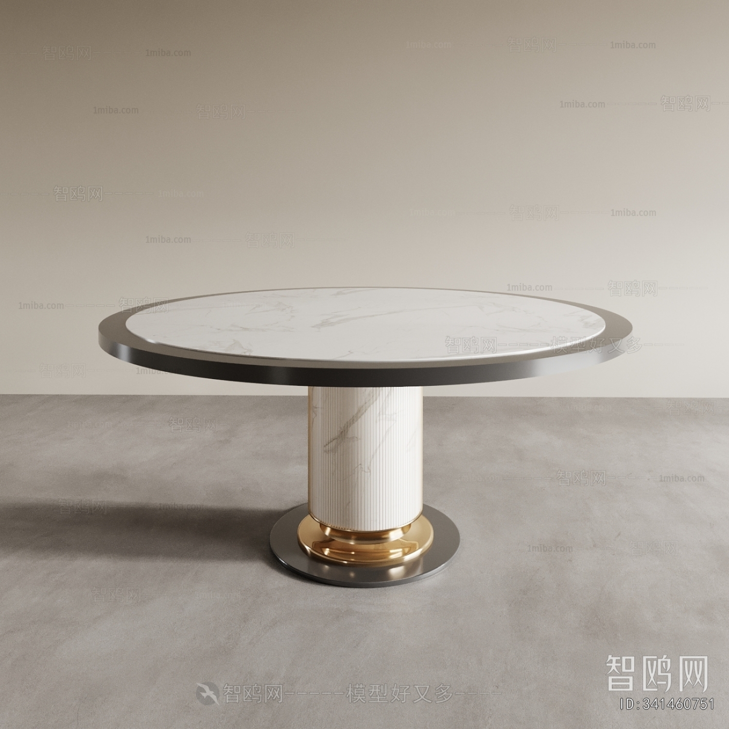 Modern Dining Table