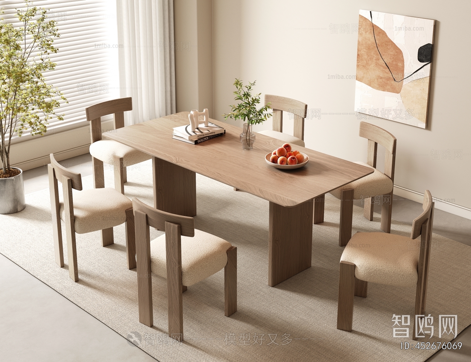 Wabi-sabi Style Dining Table And Chairs