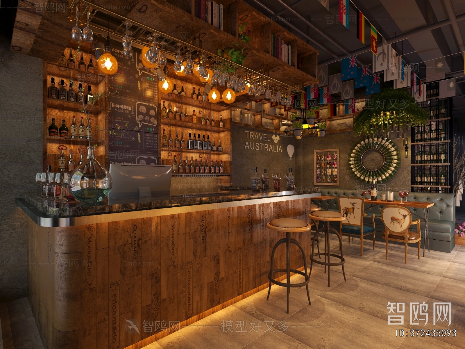 Industrial Style Bar