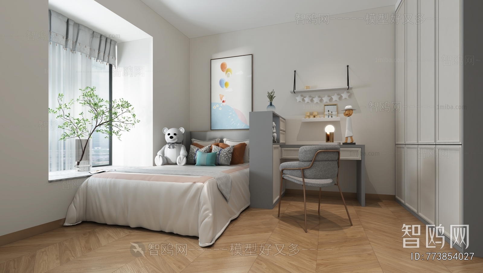 Modern Bedroom