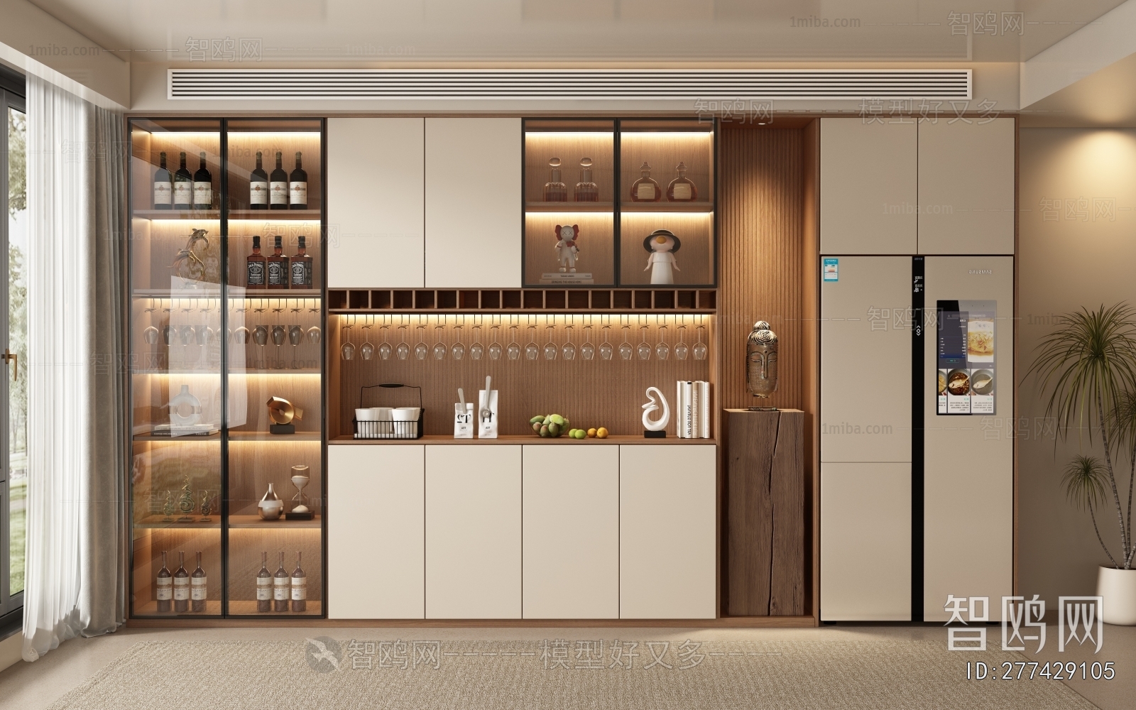 Modern Wine Cabinet