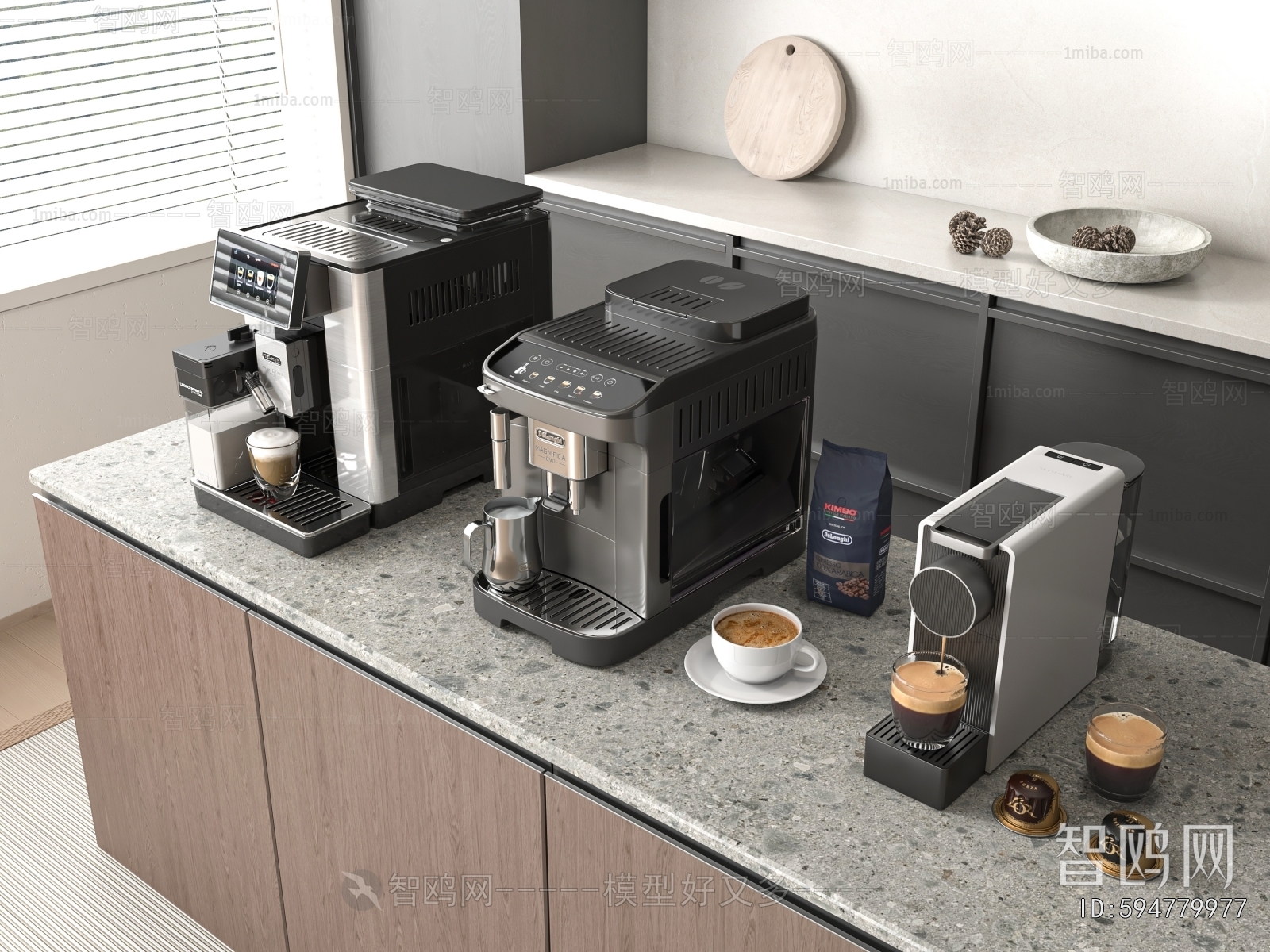 Modern Kitchen Electric Coffee Machine