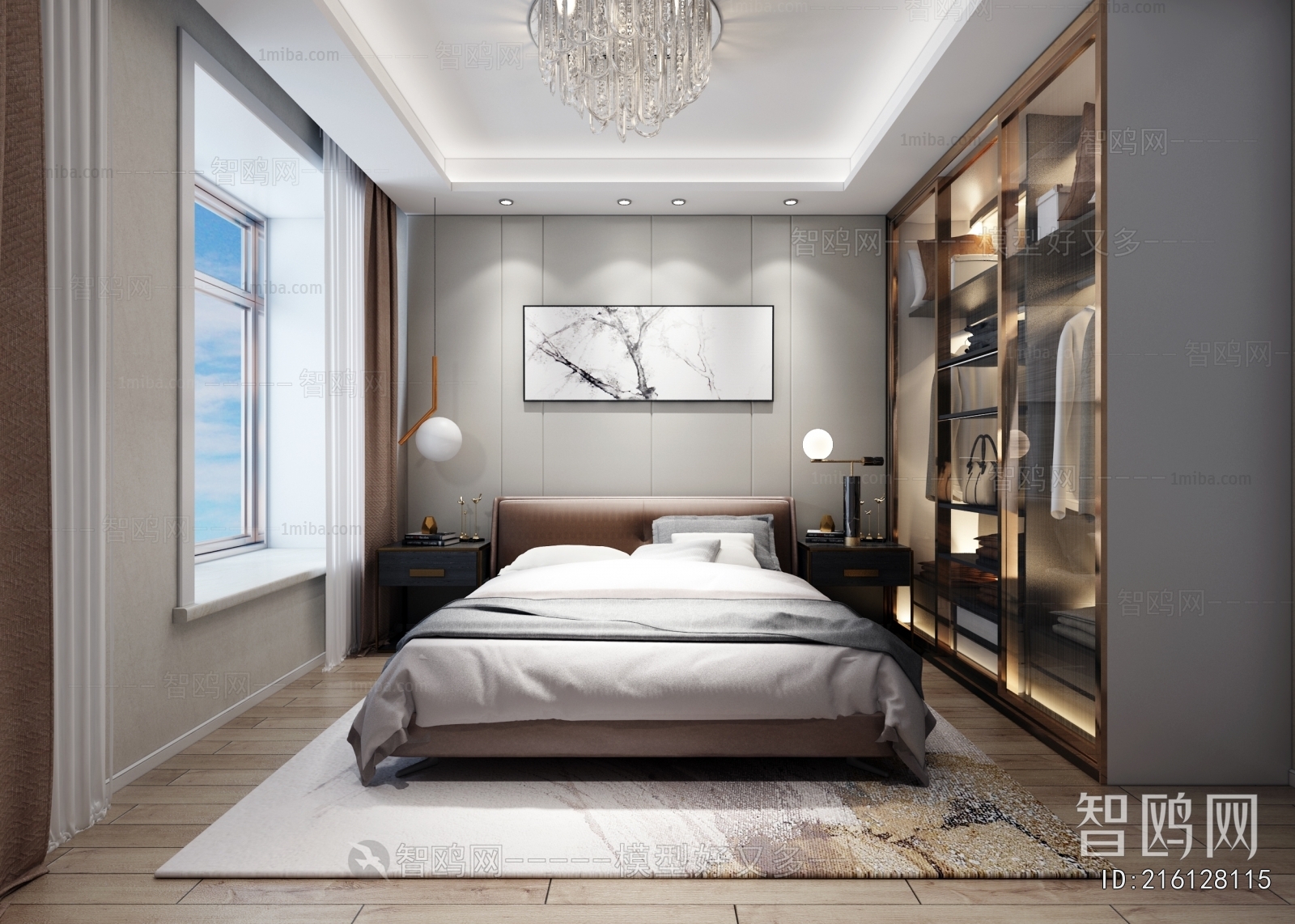 Modern Bedroom