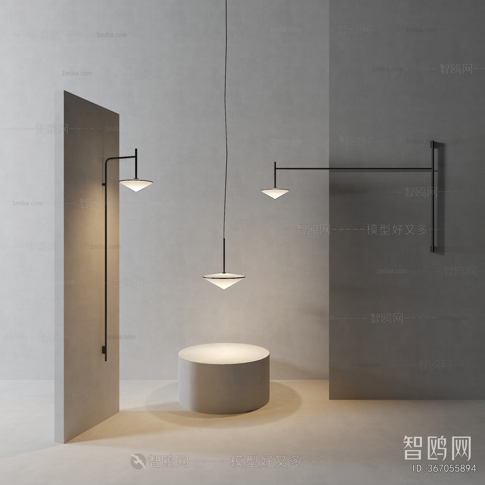 Modern Wall Lamp