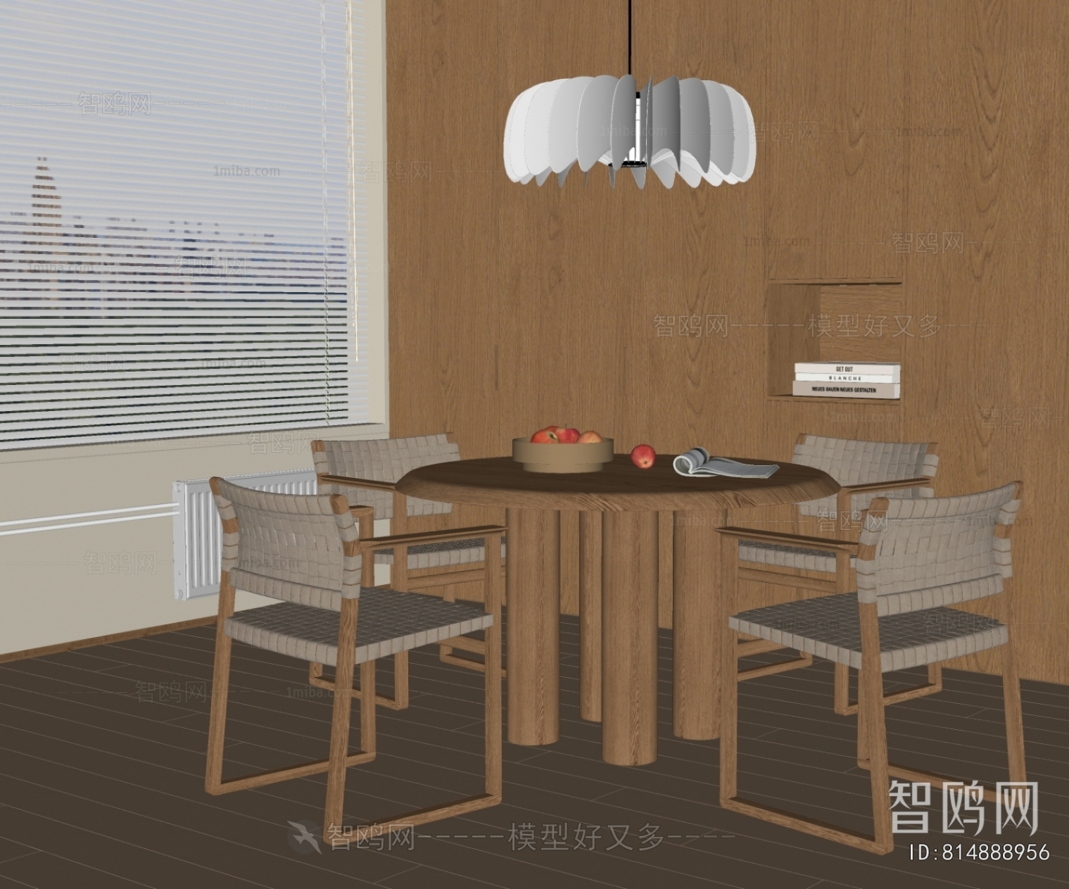 Modern Dining Table And Chairs