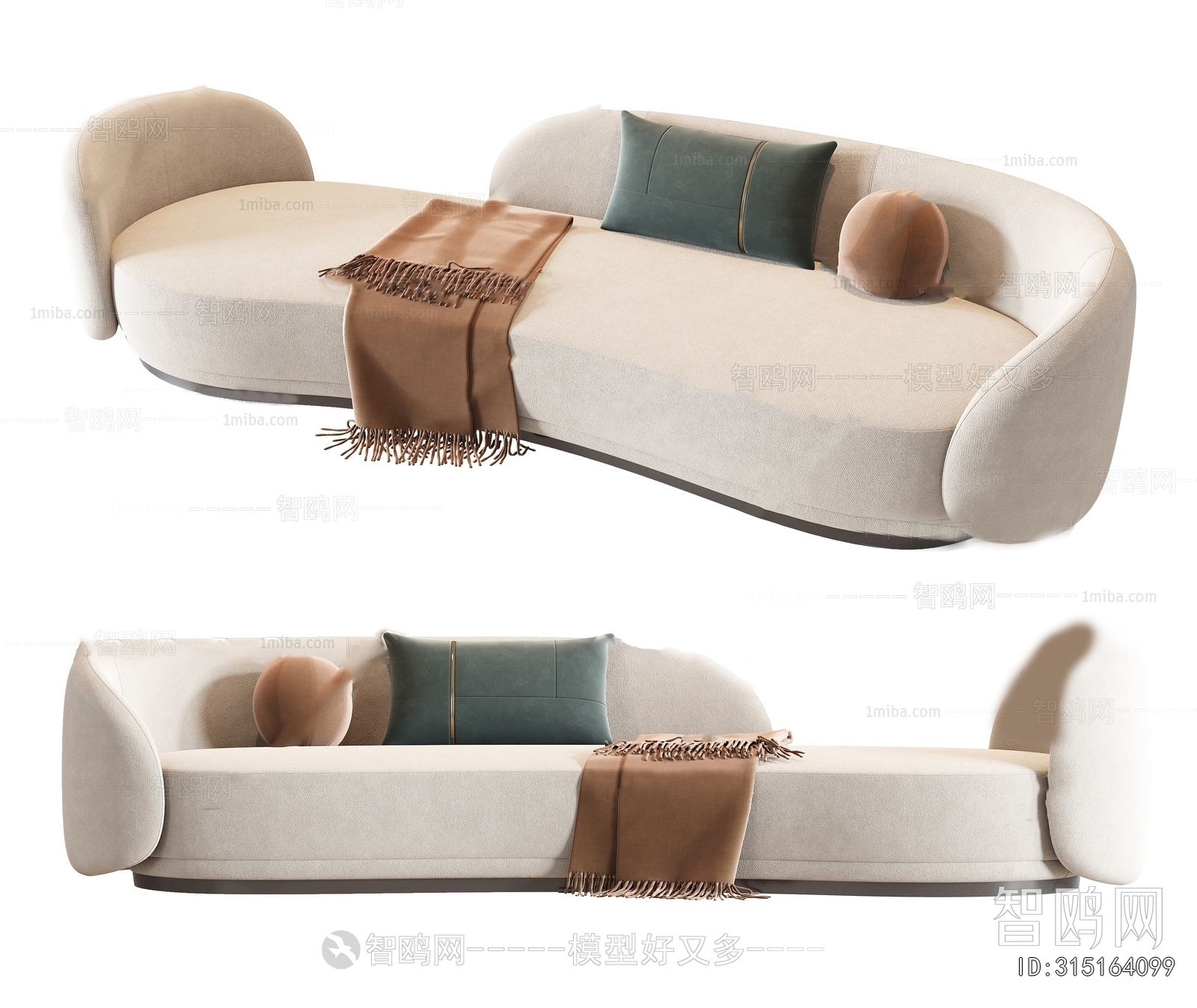 Modern Curved Sofa