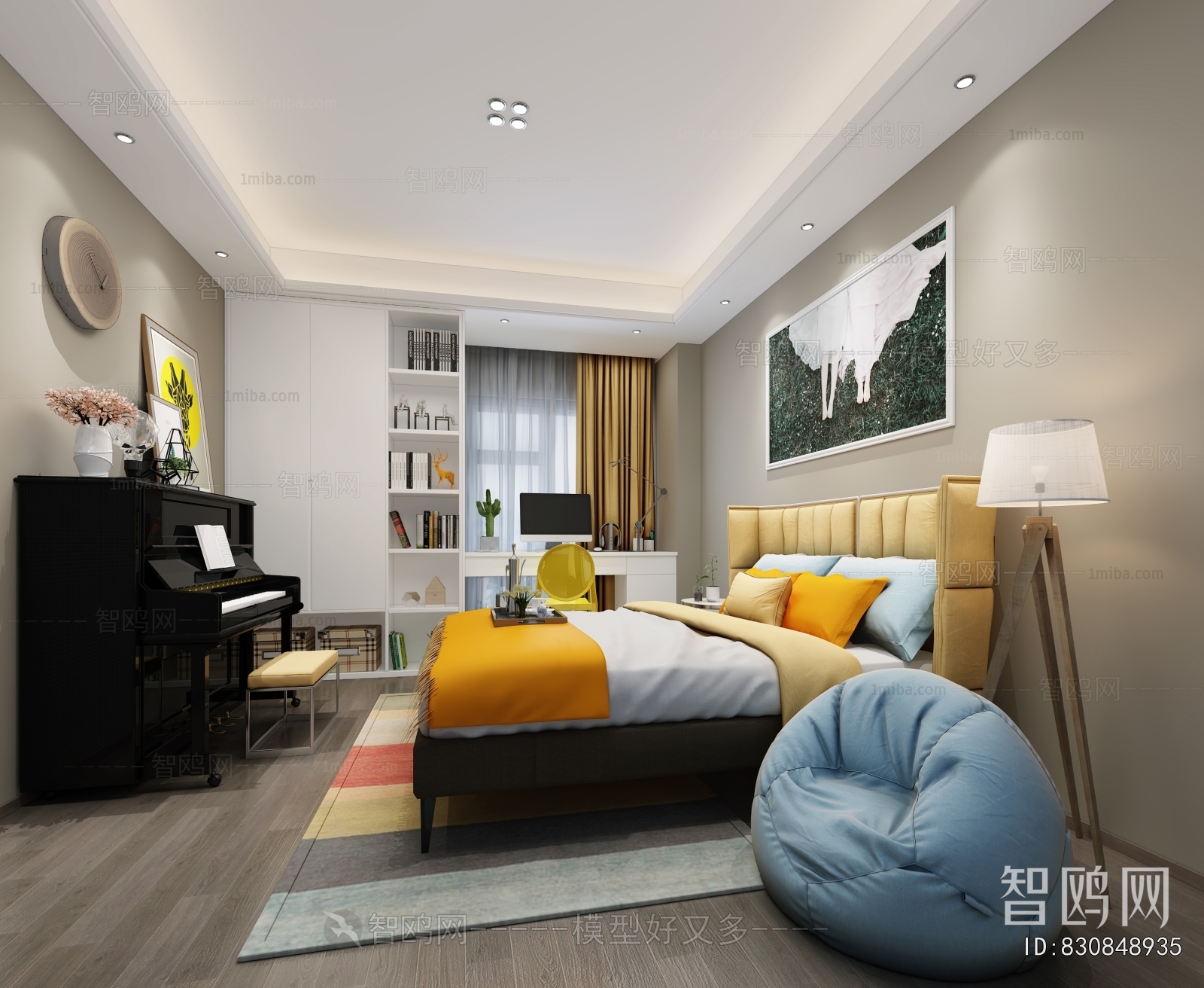 Modern Bedroom