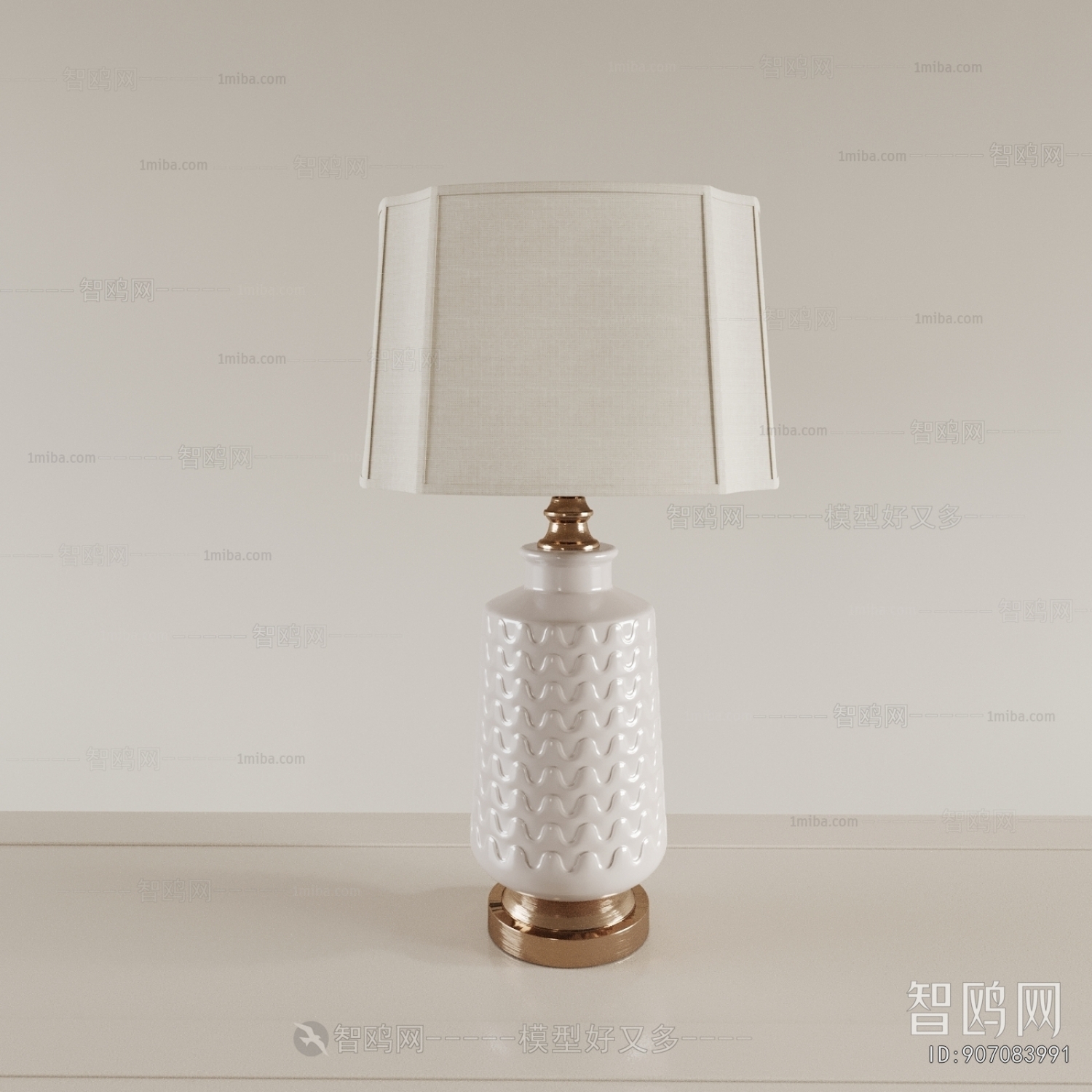 Modern Table Lamp