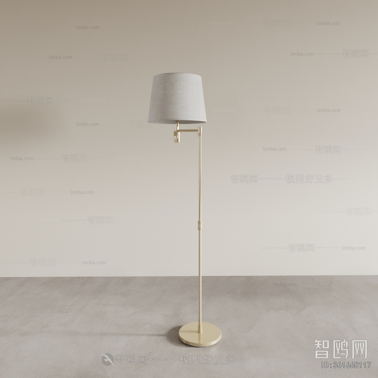 Modern Floor Lamp