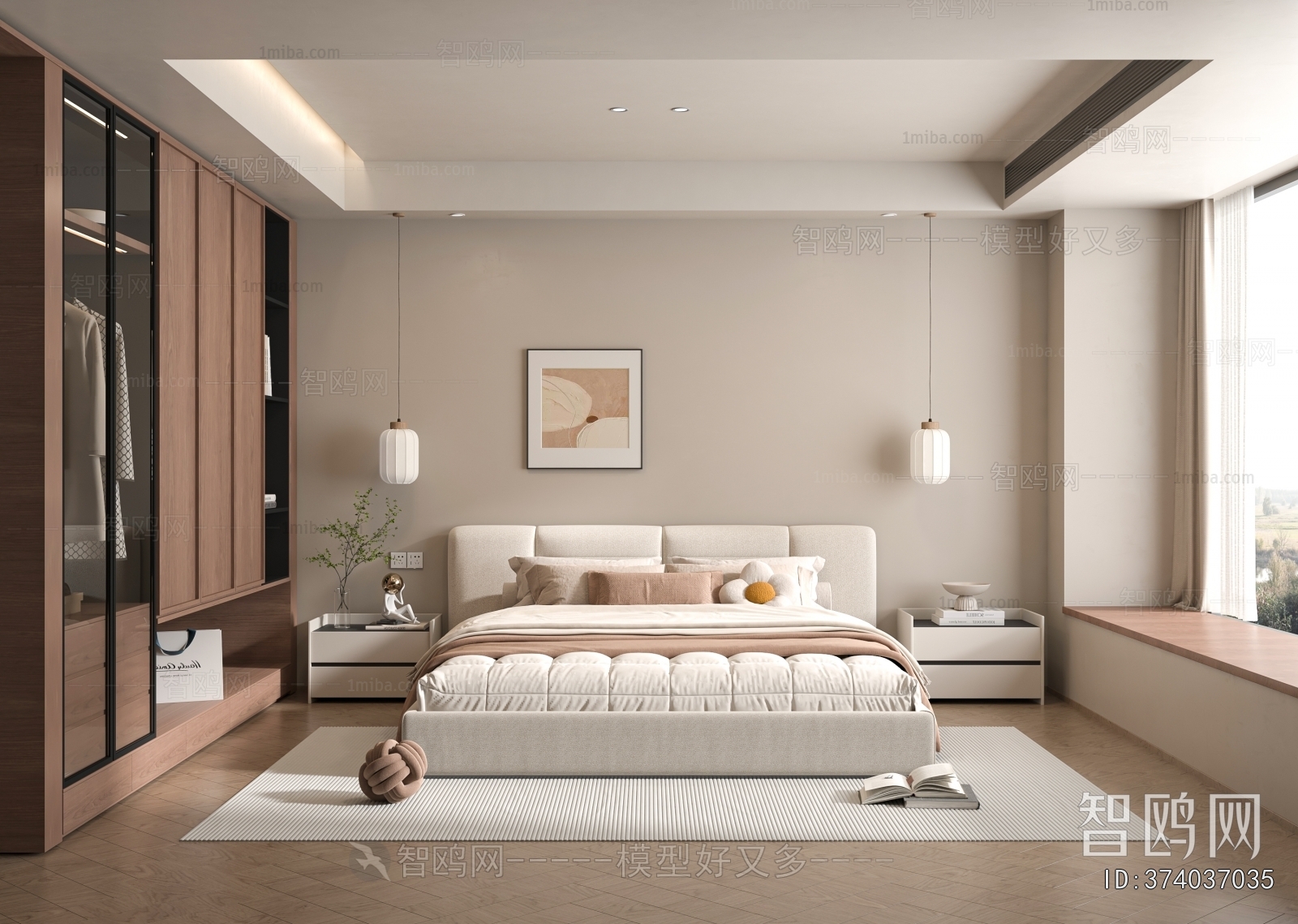 Modern Bedroom