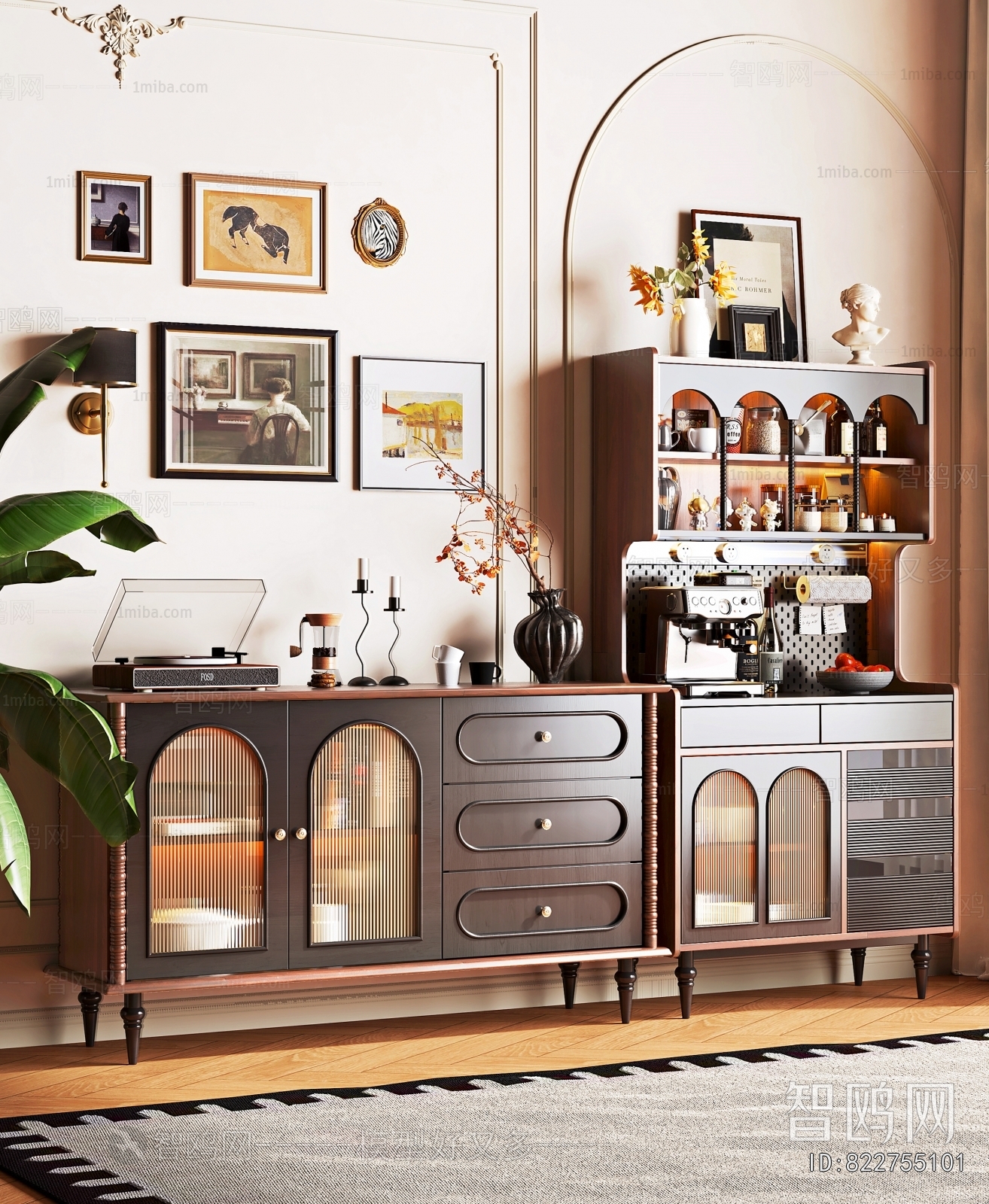 French Style Sideboard