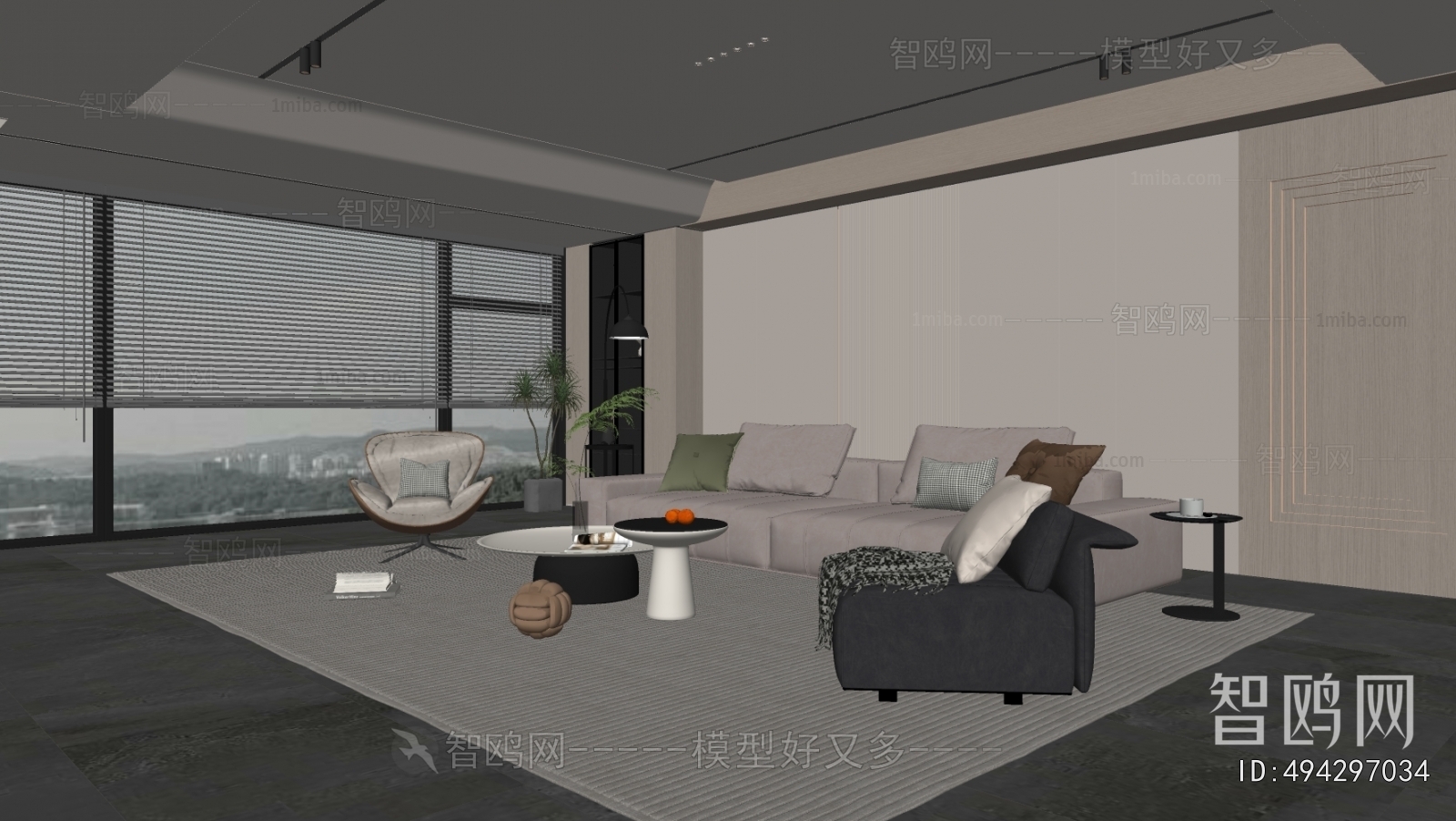 Modern A Living Room