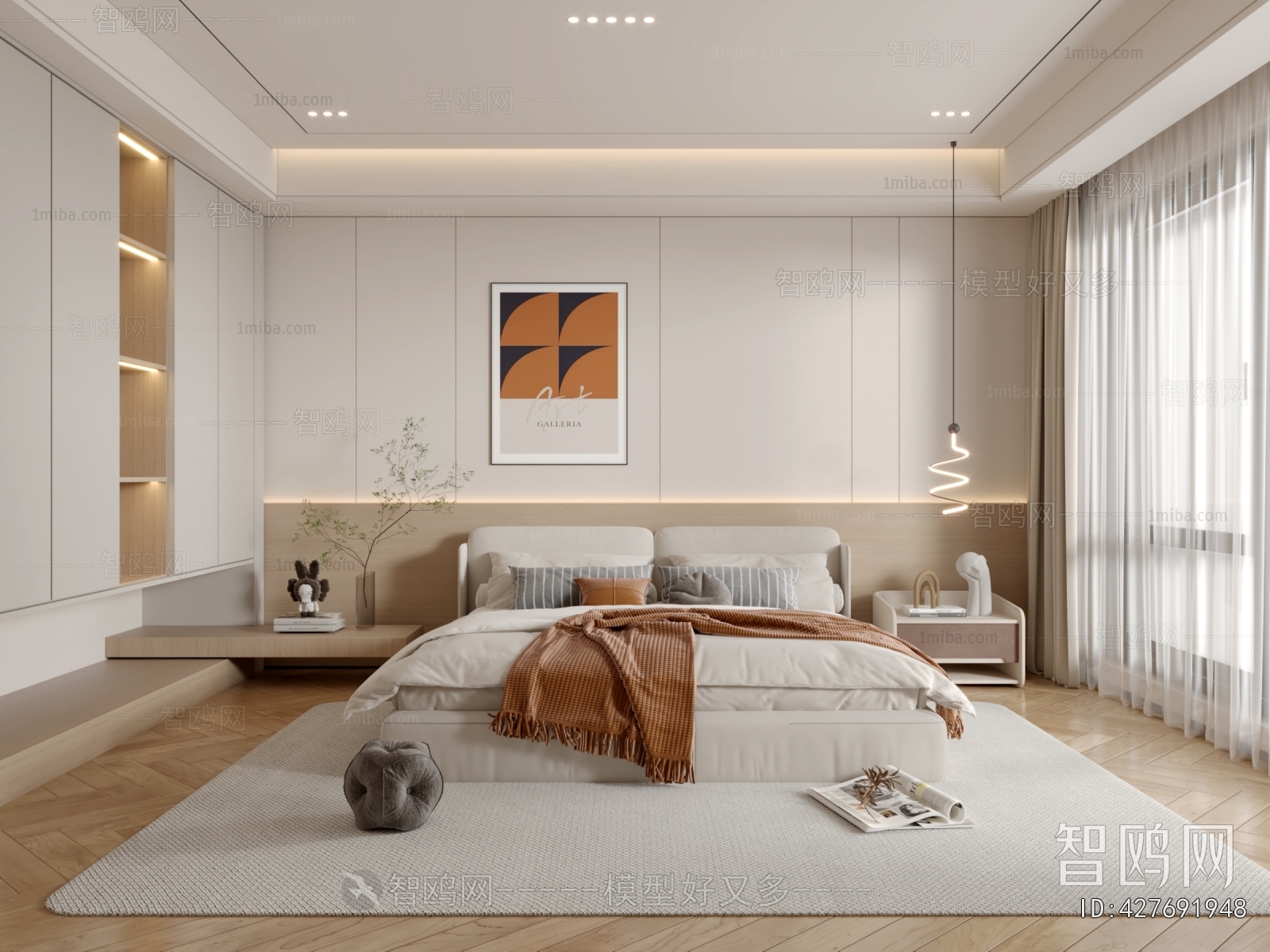 Modern Bedroom