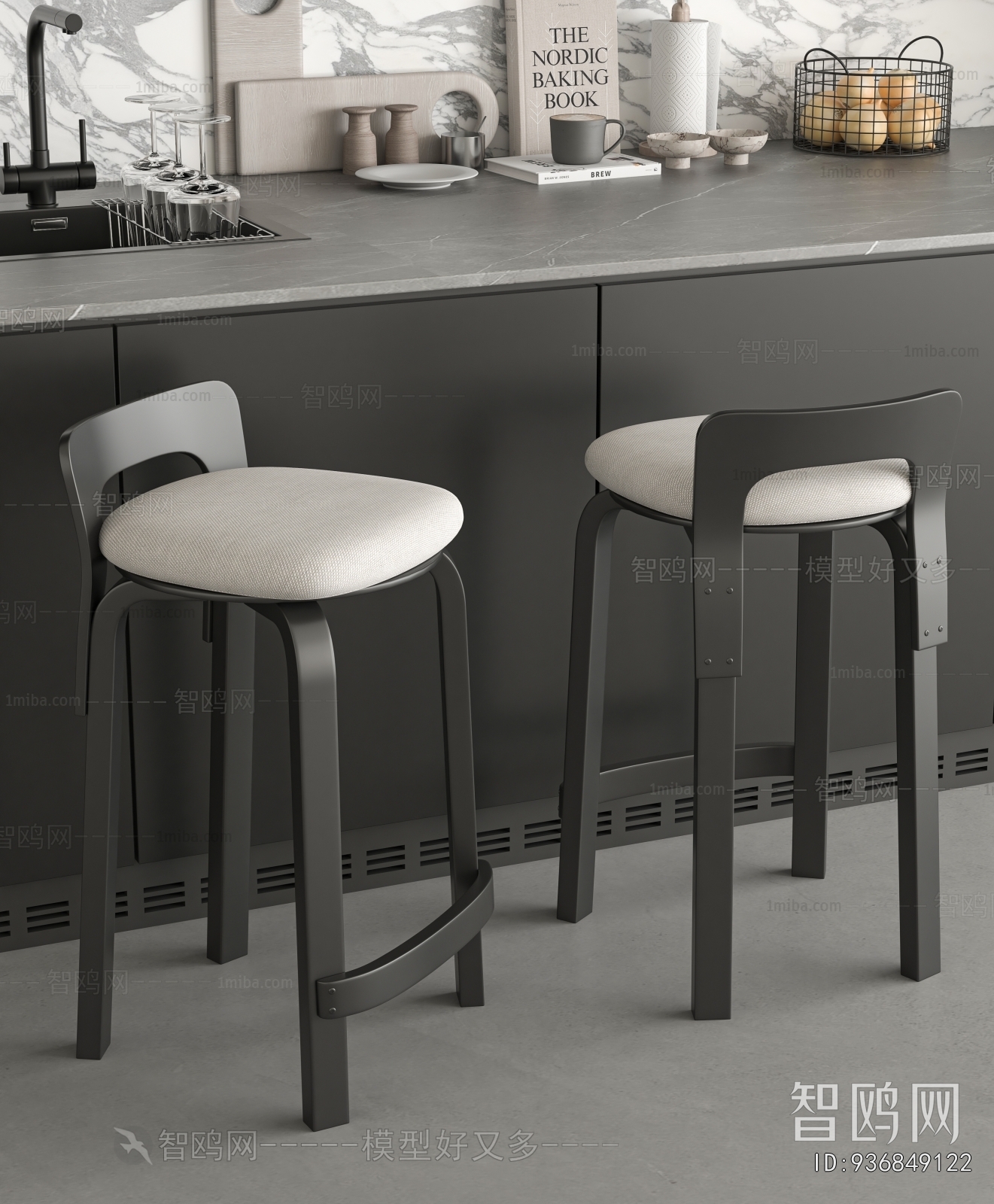 Modern Bar Stool