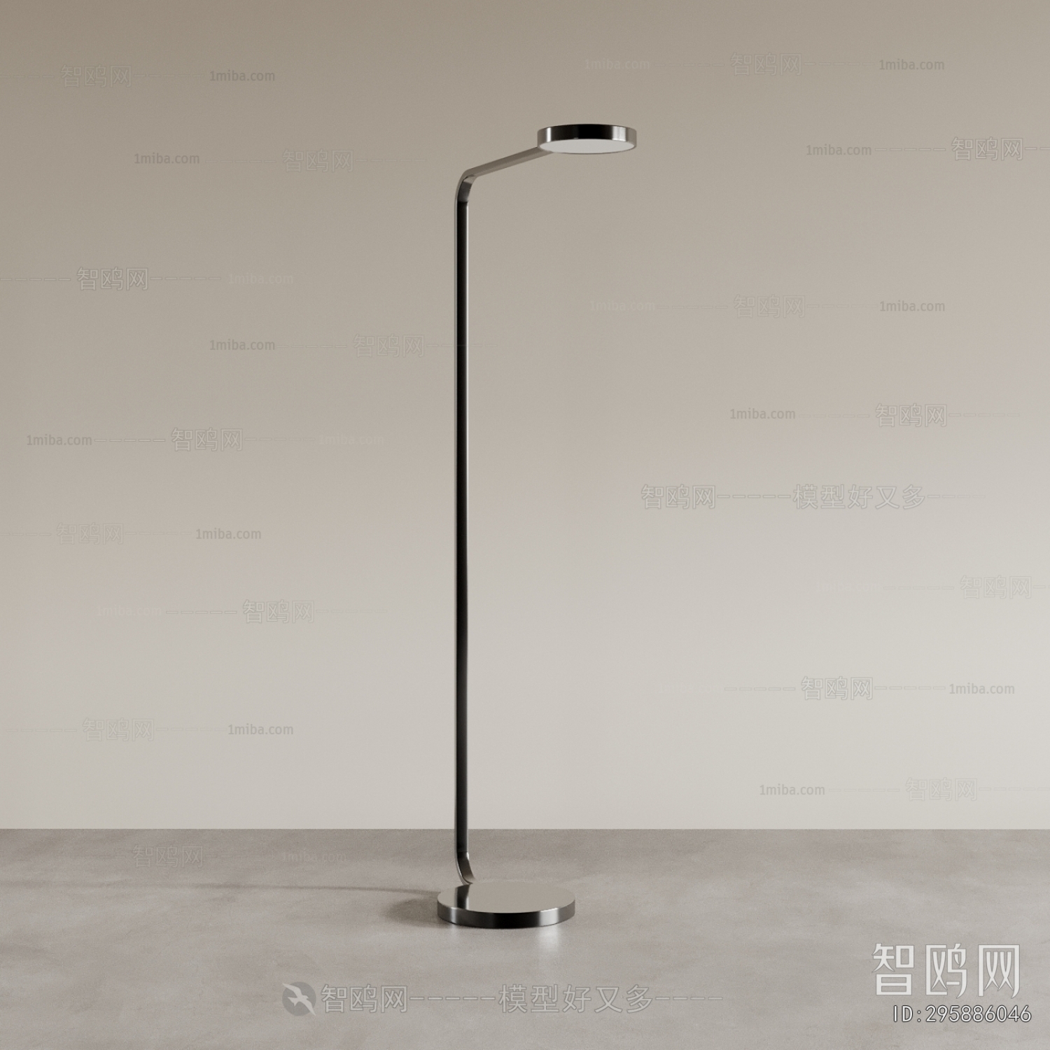 Modern Floor Lamp