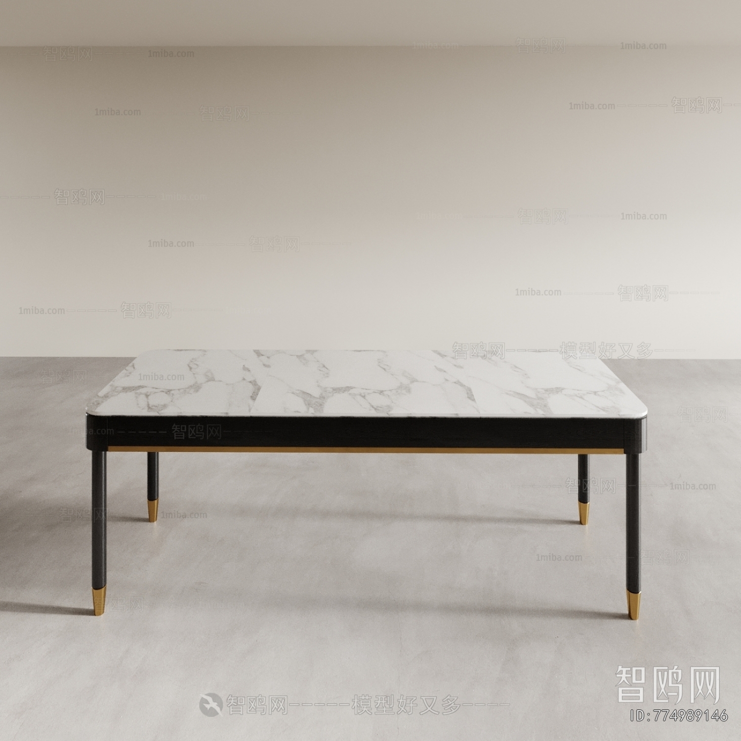 Modern Dining Table