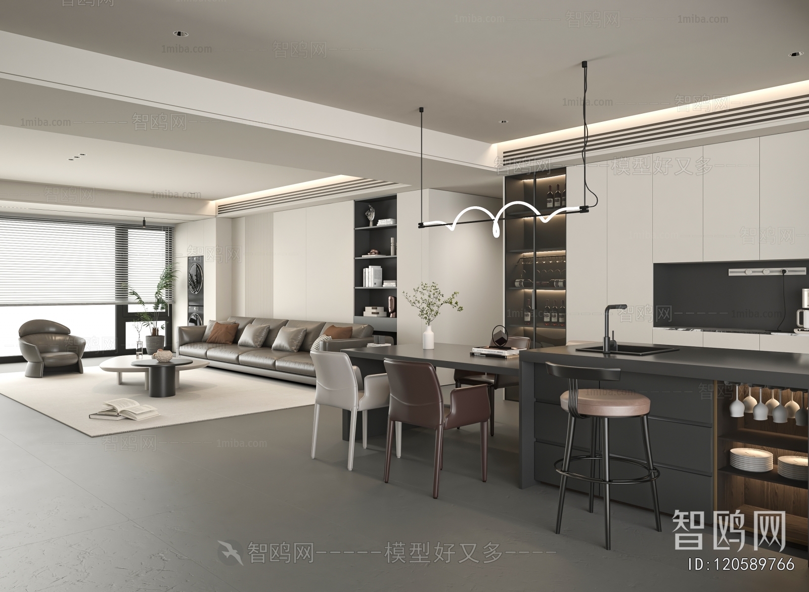 Modern Dining Room