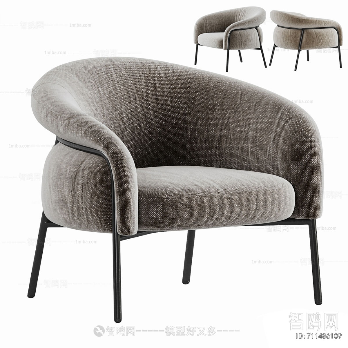 Modern Lounge Chair