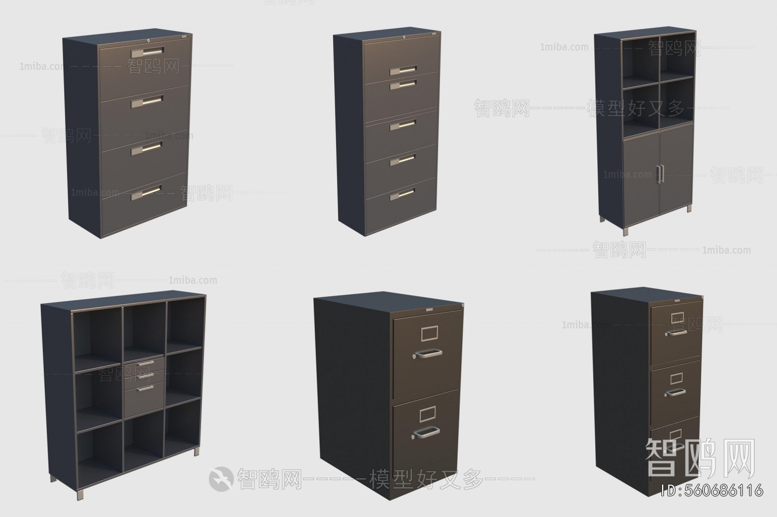 Modern File Cabinet