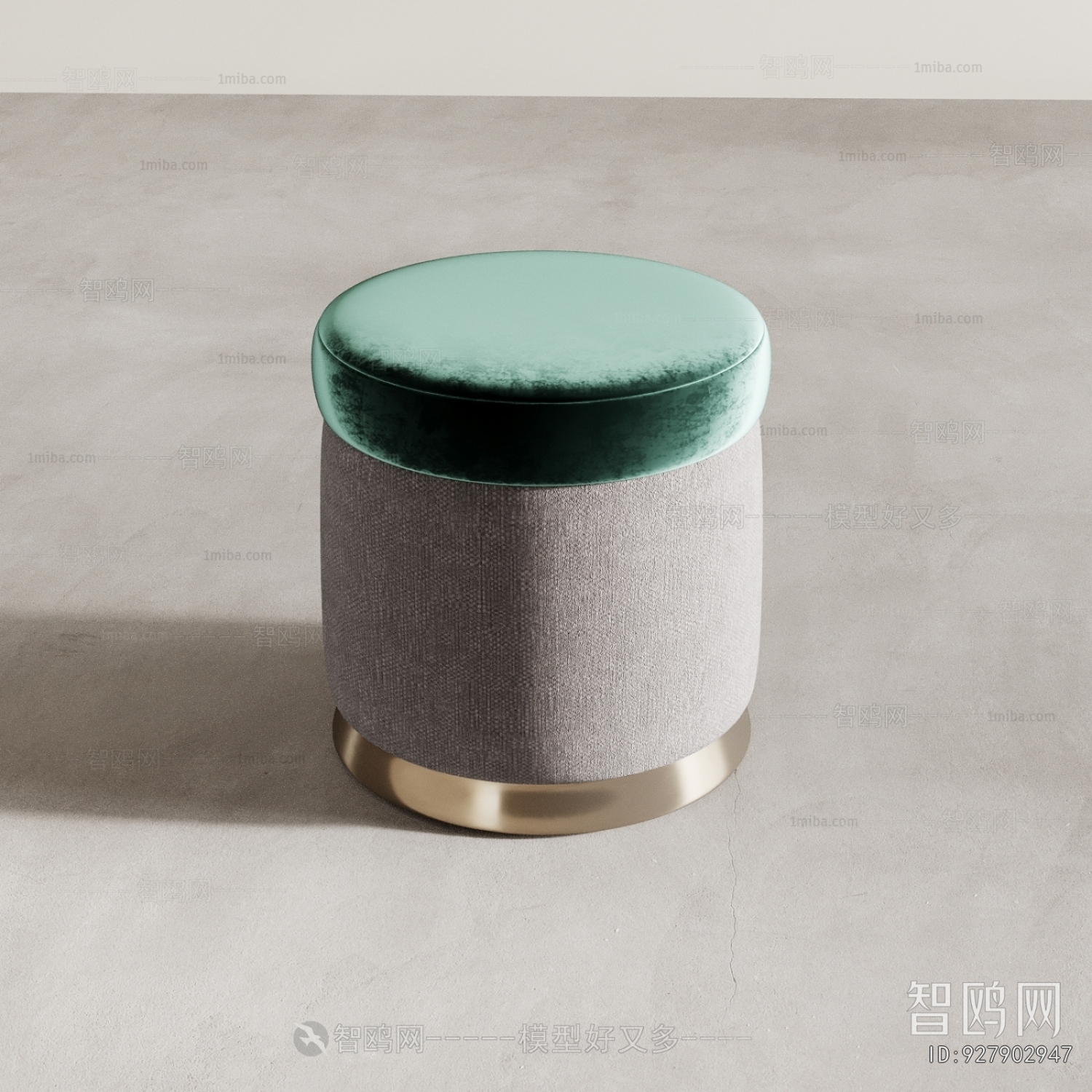 Modern Stool