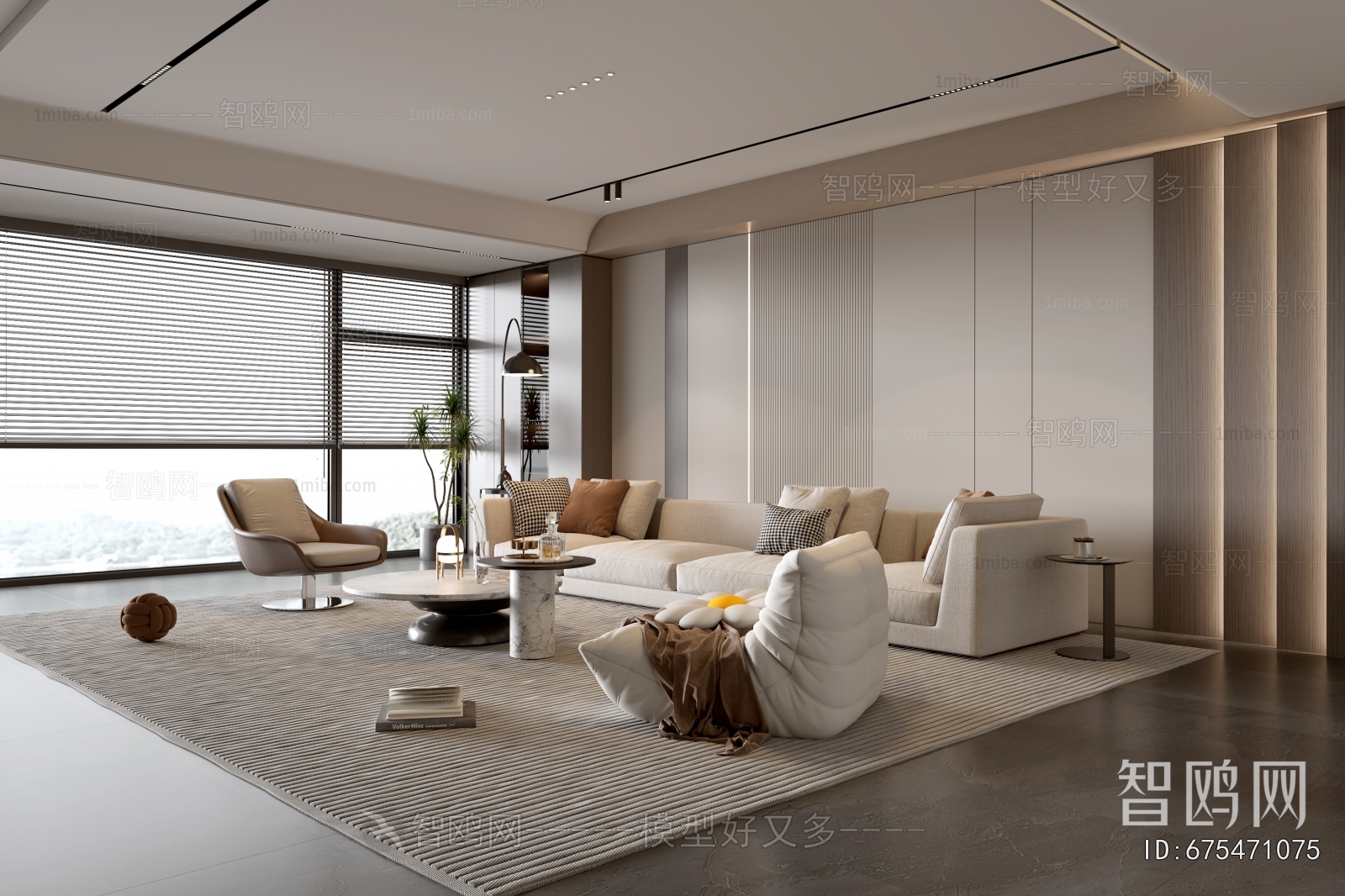 Modern A Living Room