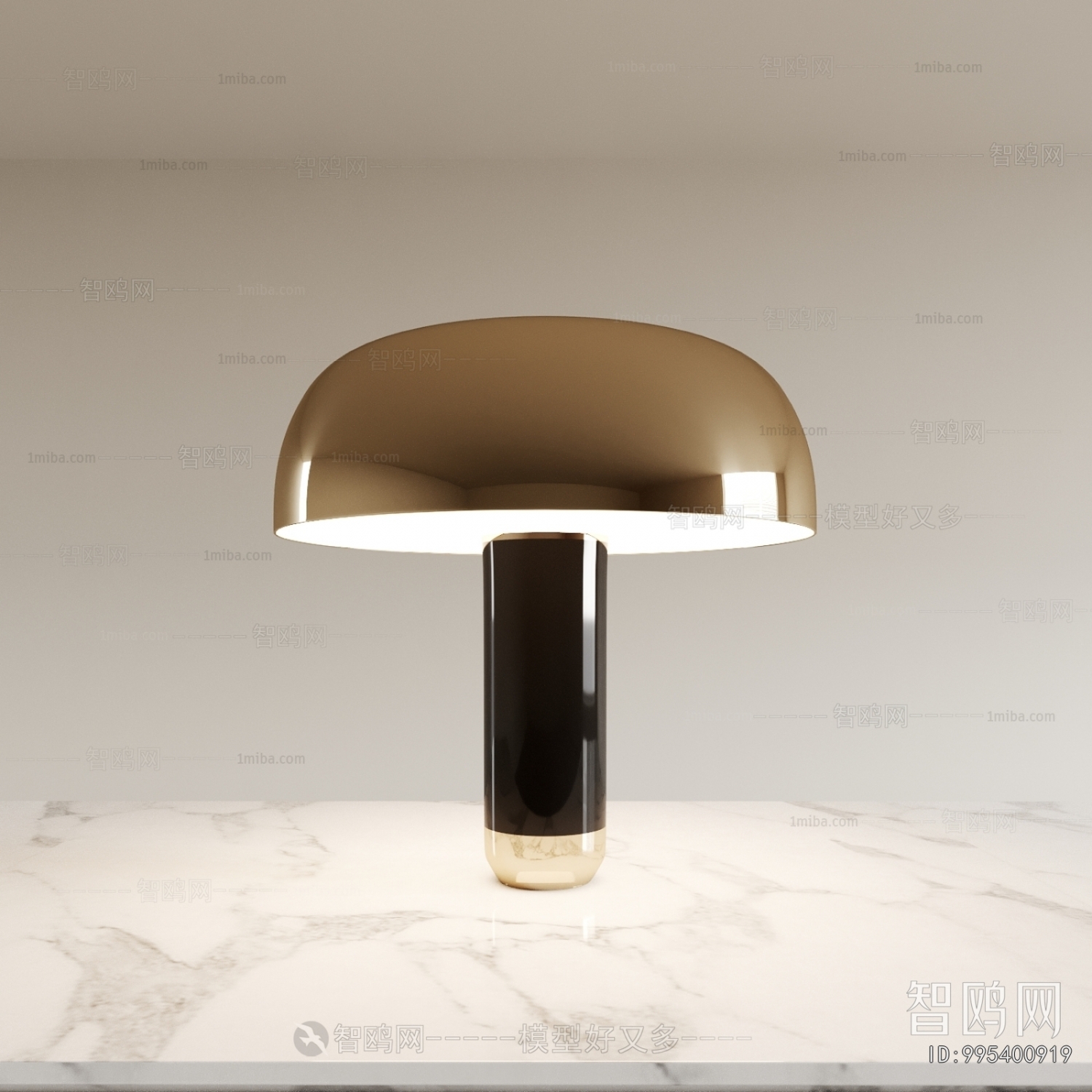 Modern Table Lamp