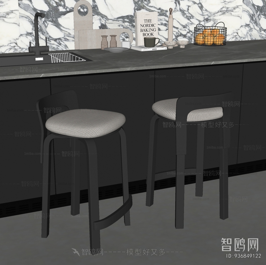 Modern Bar Stool