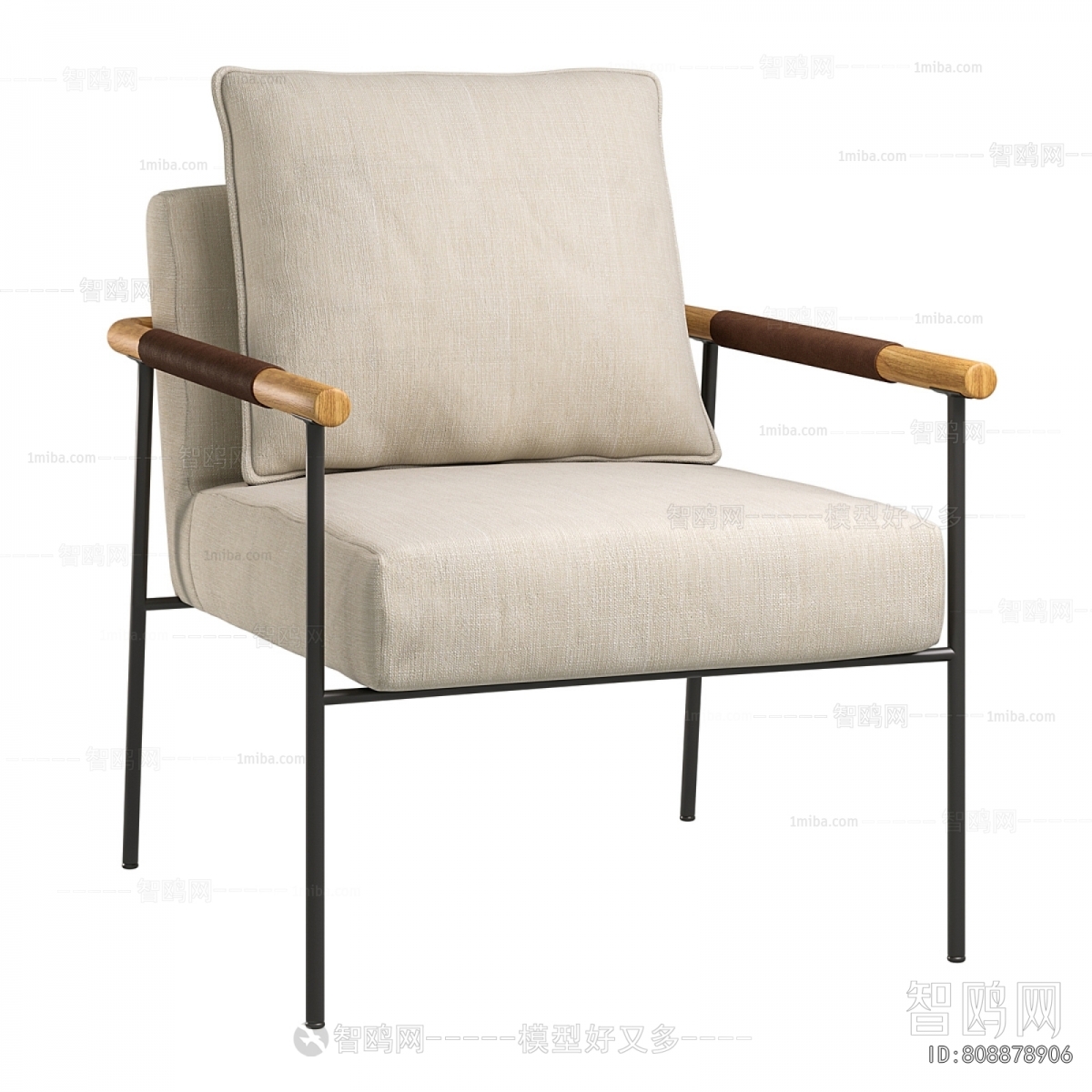 Modern Lounge Chair