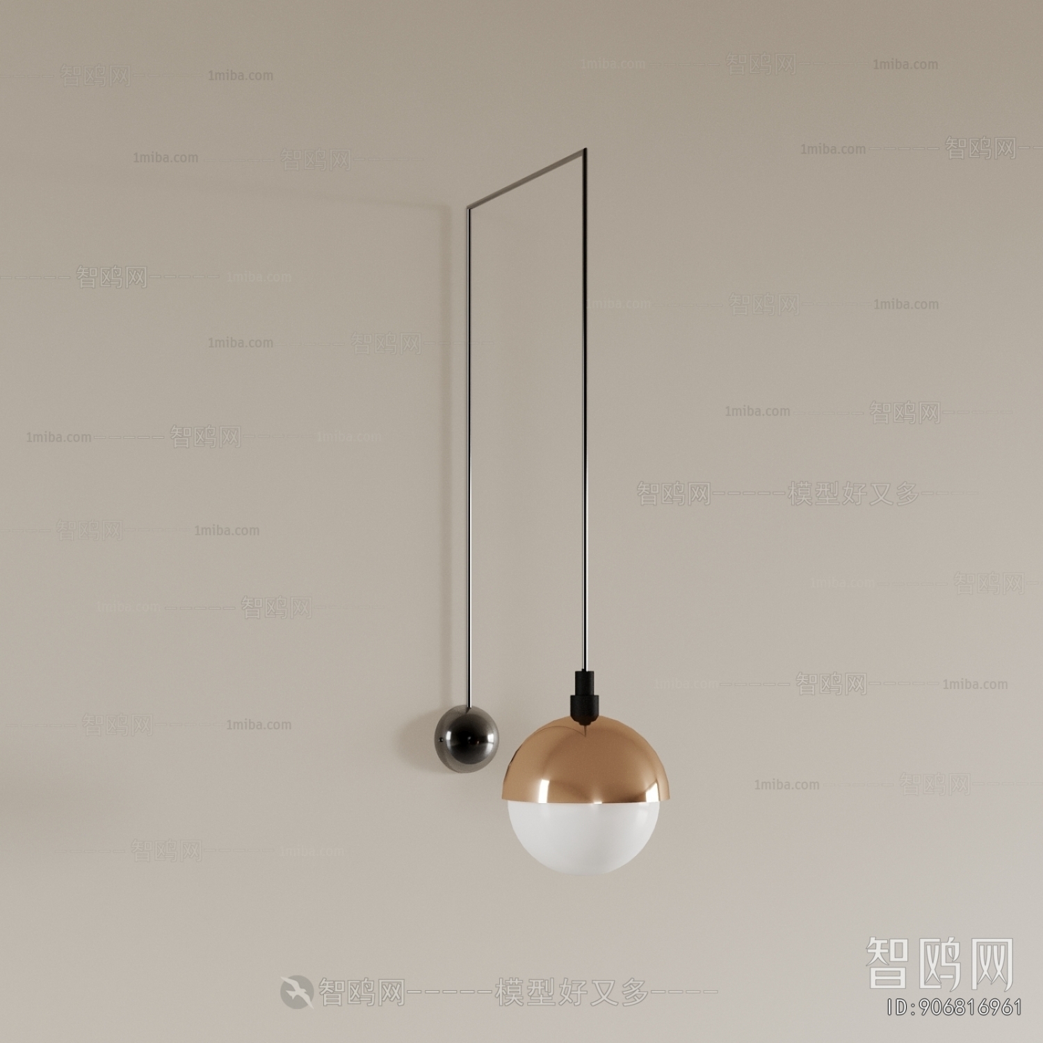 Modern Wall Lamp