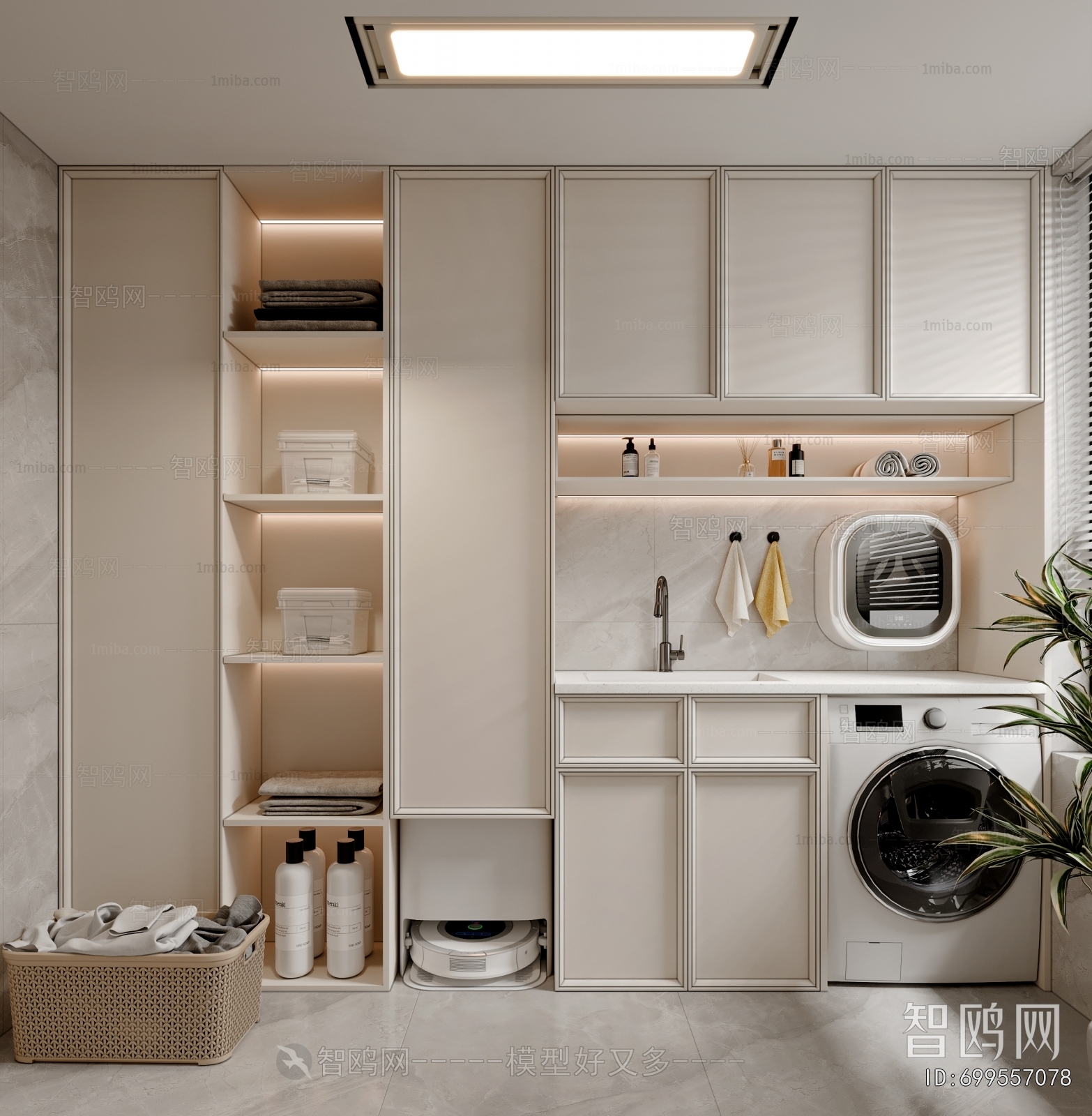 Modern Laundry Cabinet