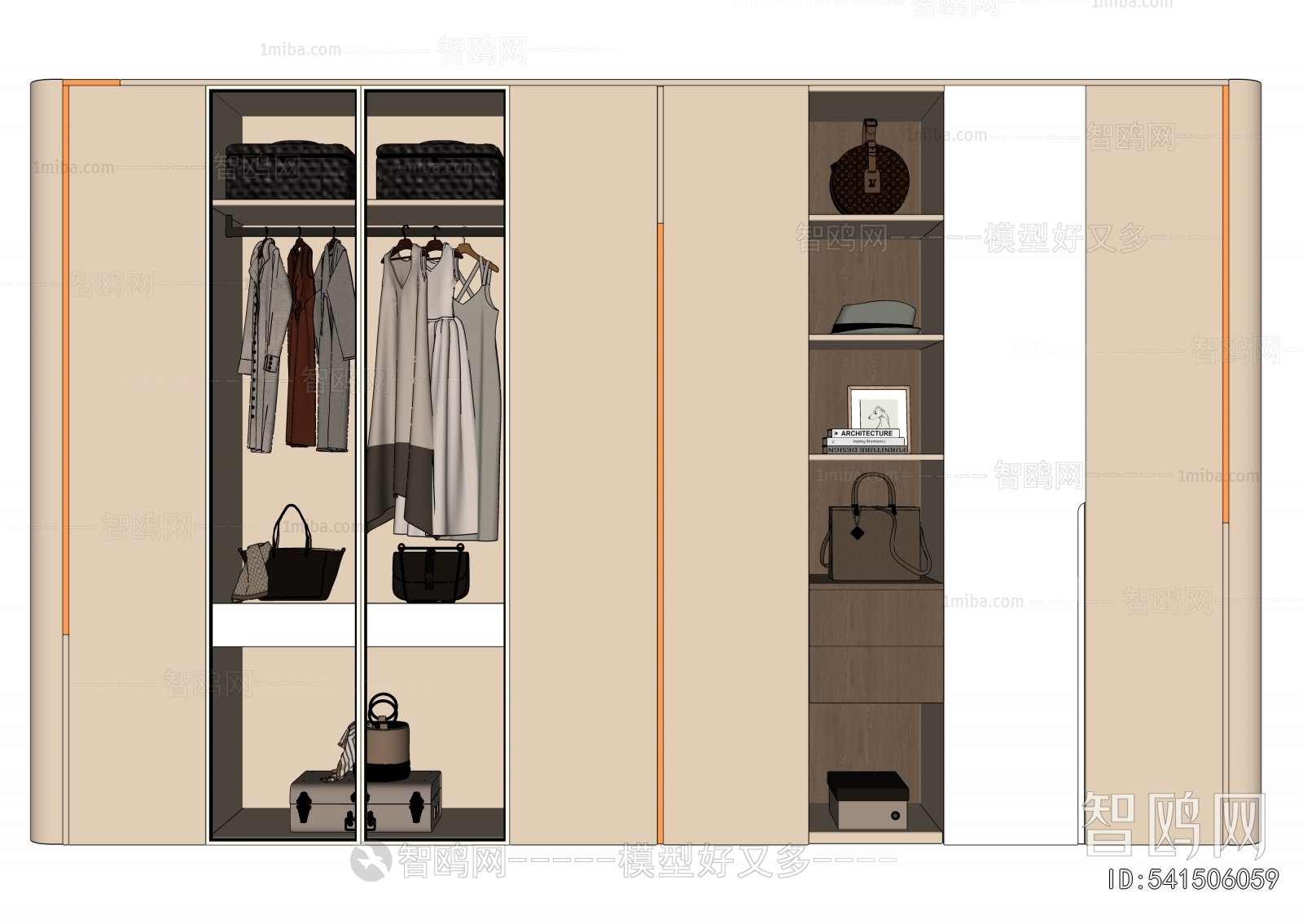 Modern The Wardrobe