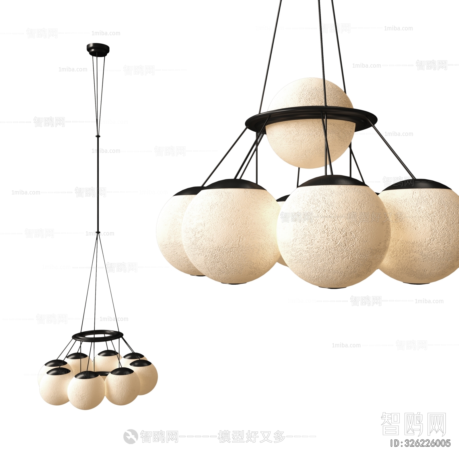 Modern Droplight