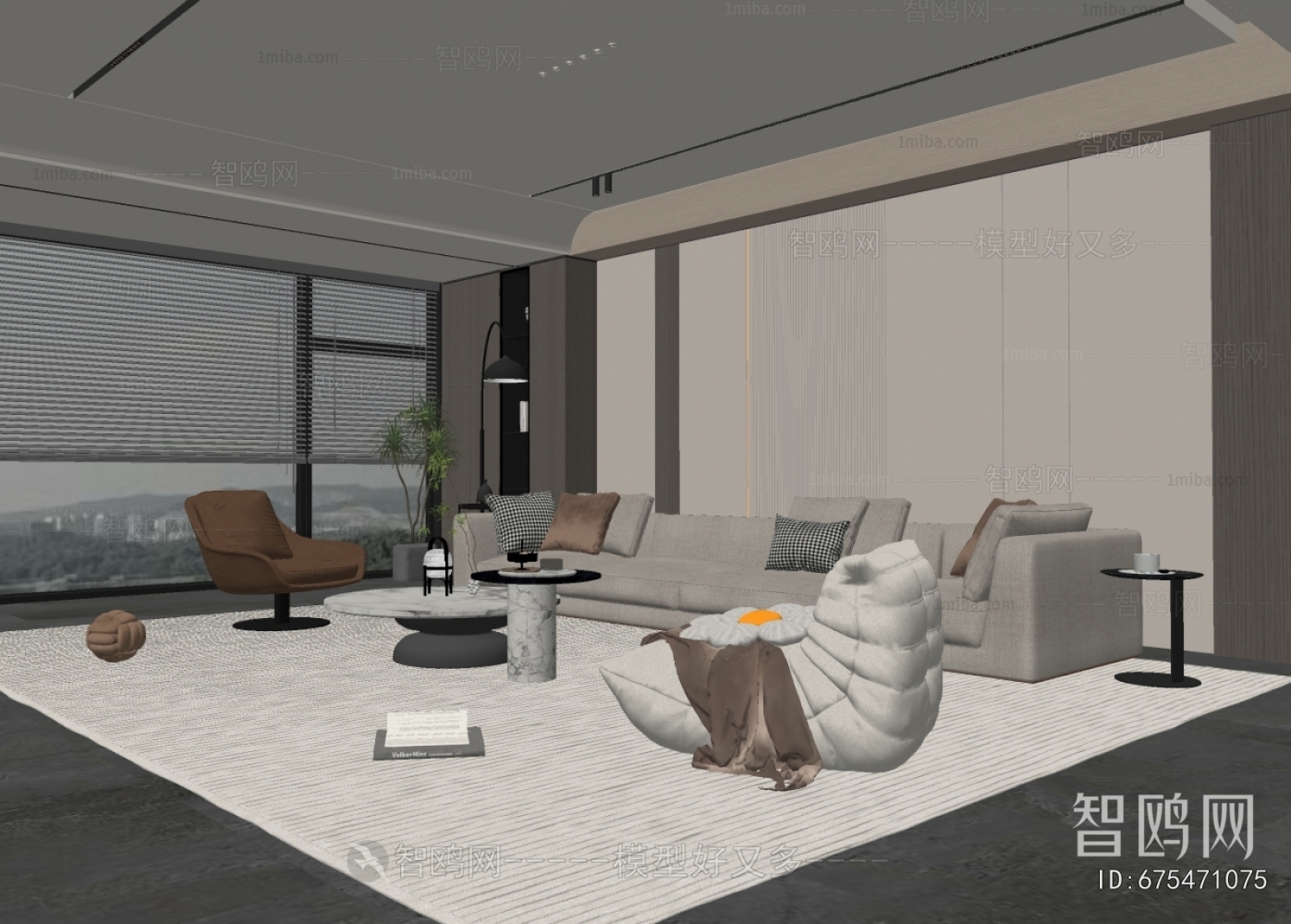 Modern A Living Room