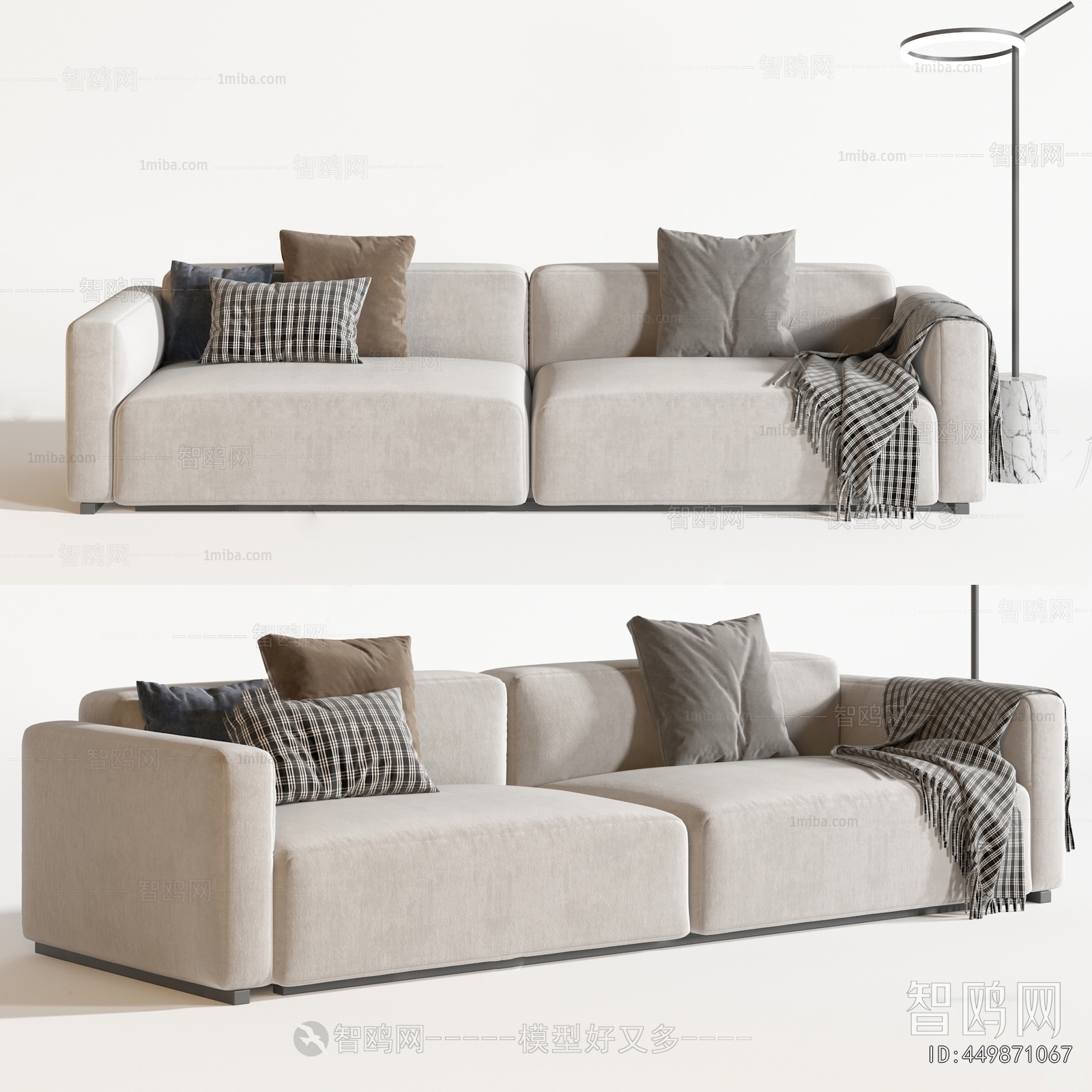 Modern A Sofa For Two