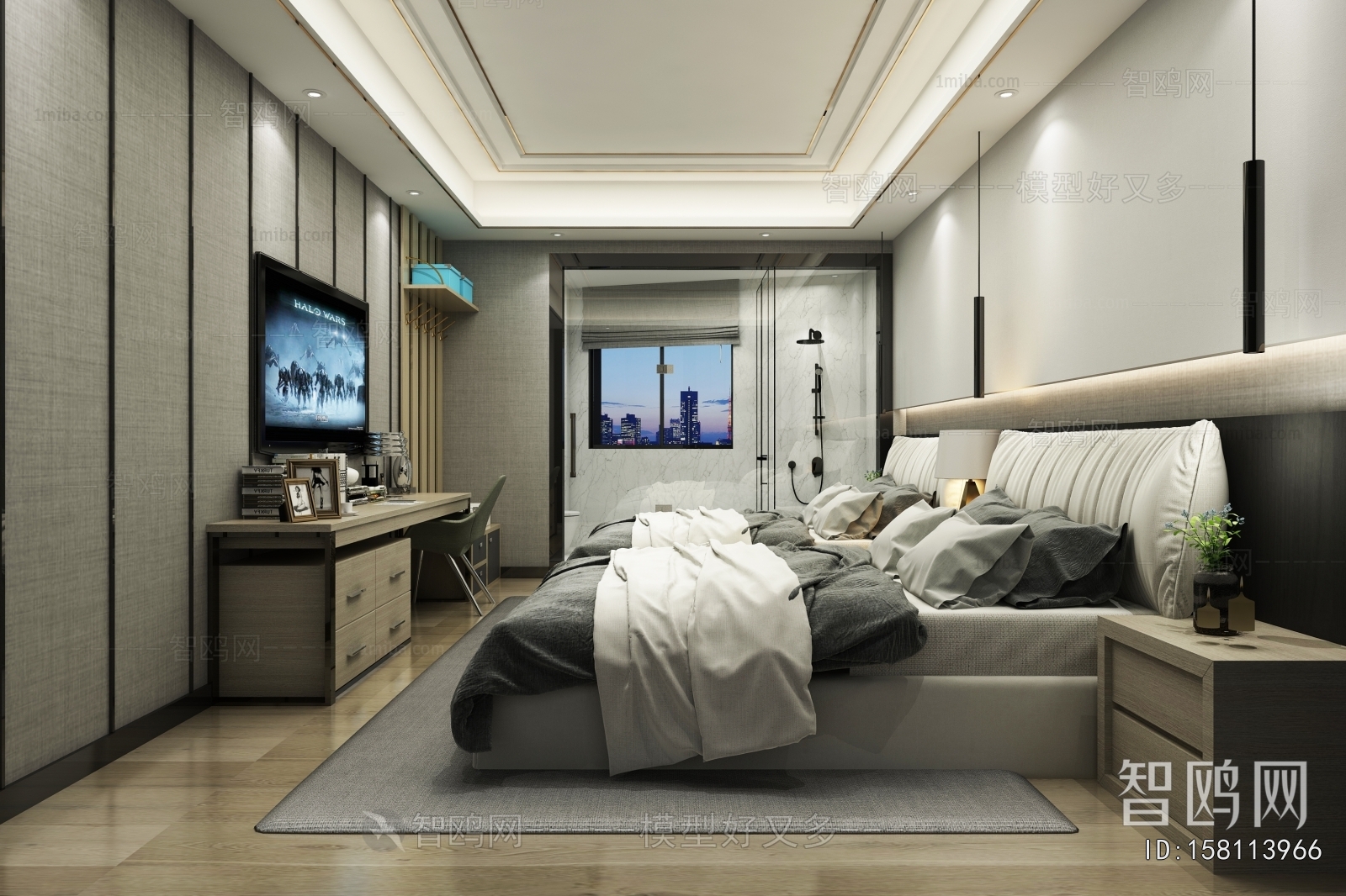 Modern Guest Room