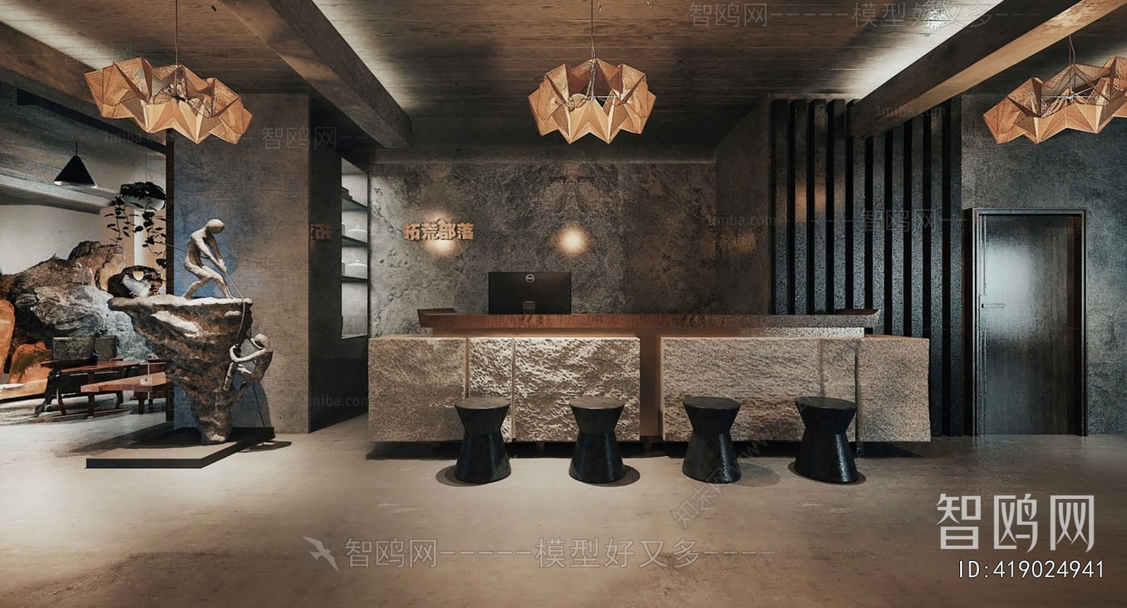 Wabi-sabi Style Retro Style Office Reception Desk