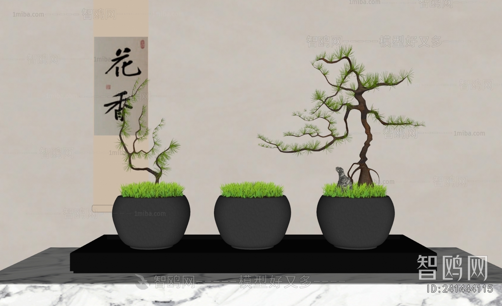 New Chinese Style Potted Green Plant