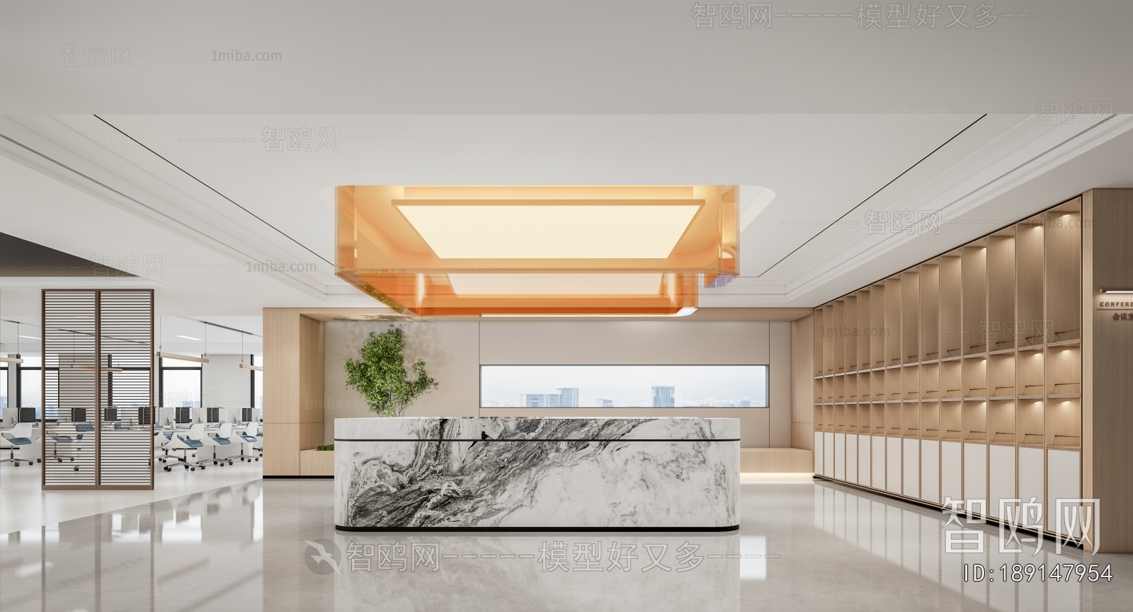 Modern Office Reception Desk