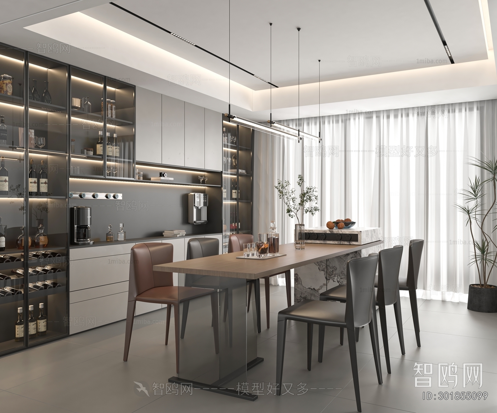 Modern Dining Room