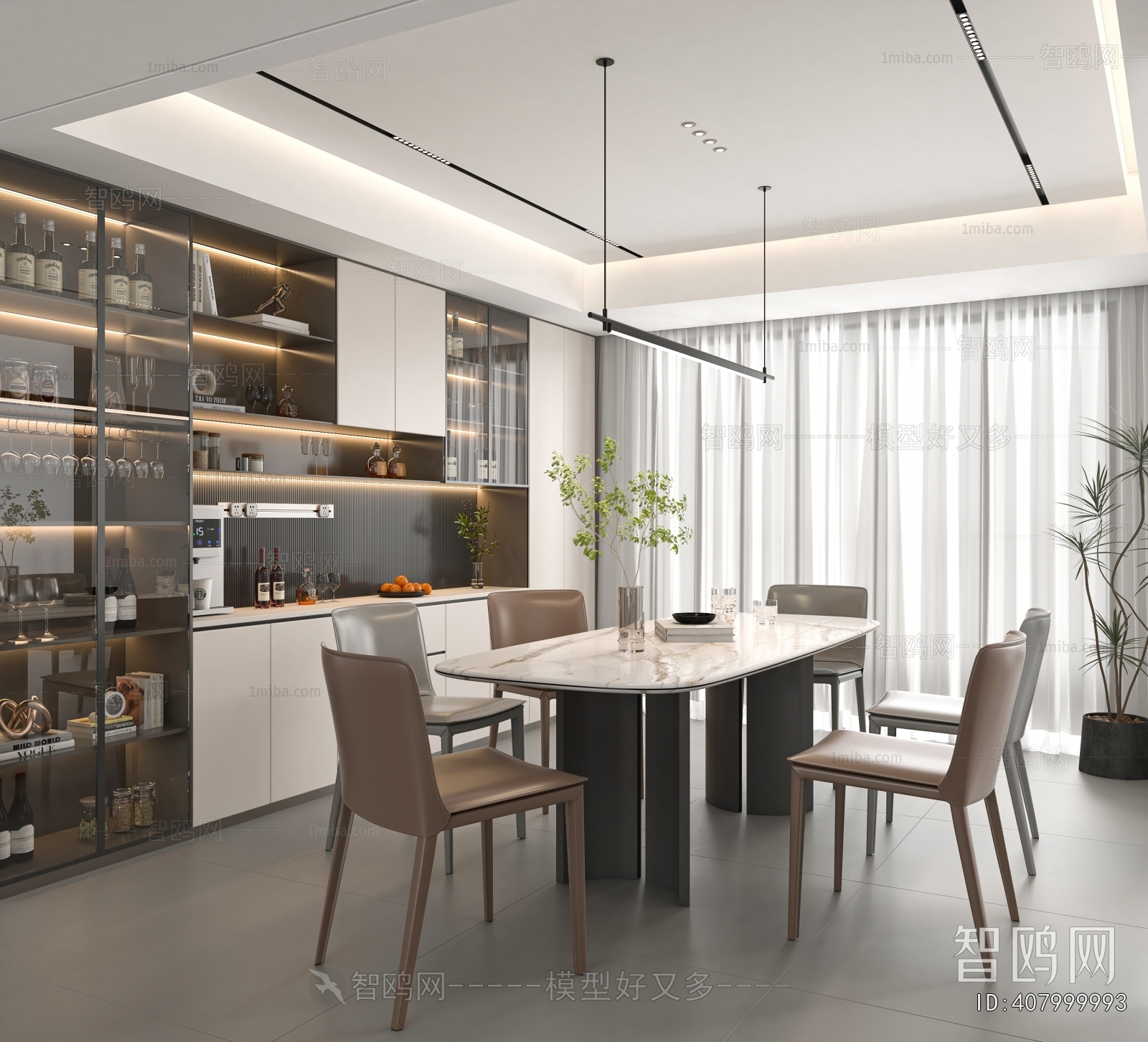 Modern Dining Room