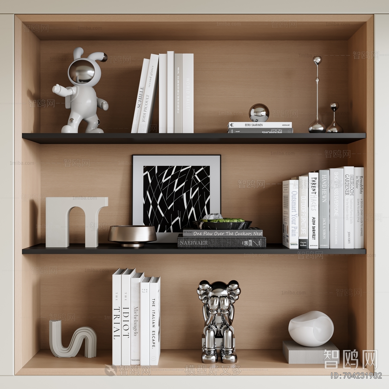 Modern Decorative Set