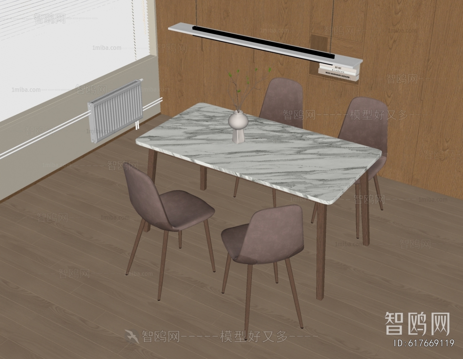 Modern Dining Table And Chairs