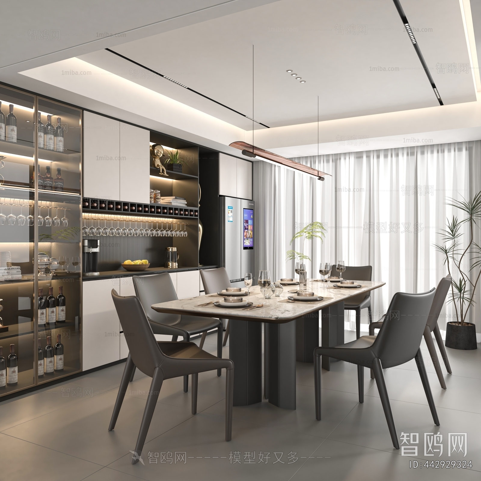 Modern Dining Room